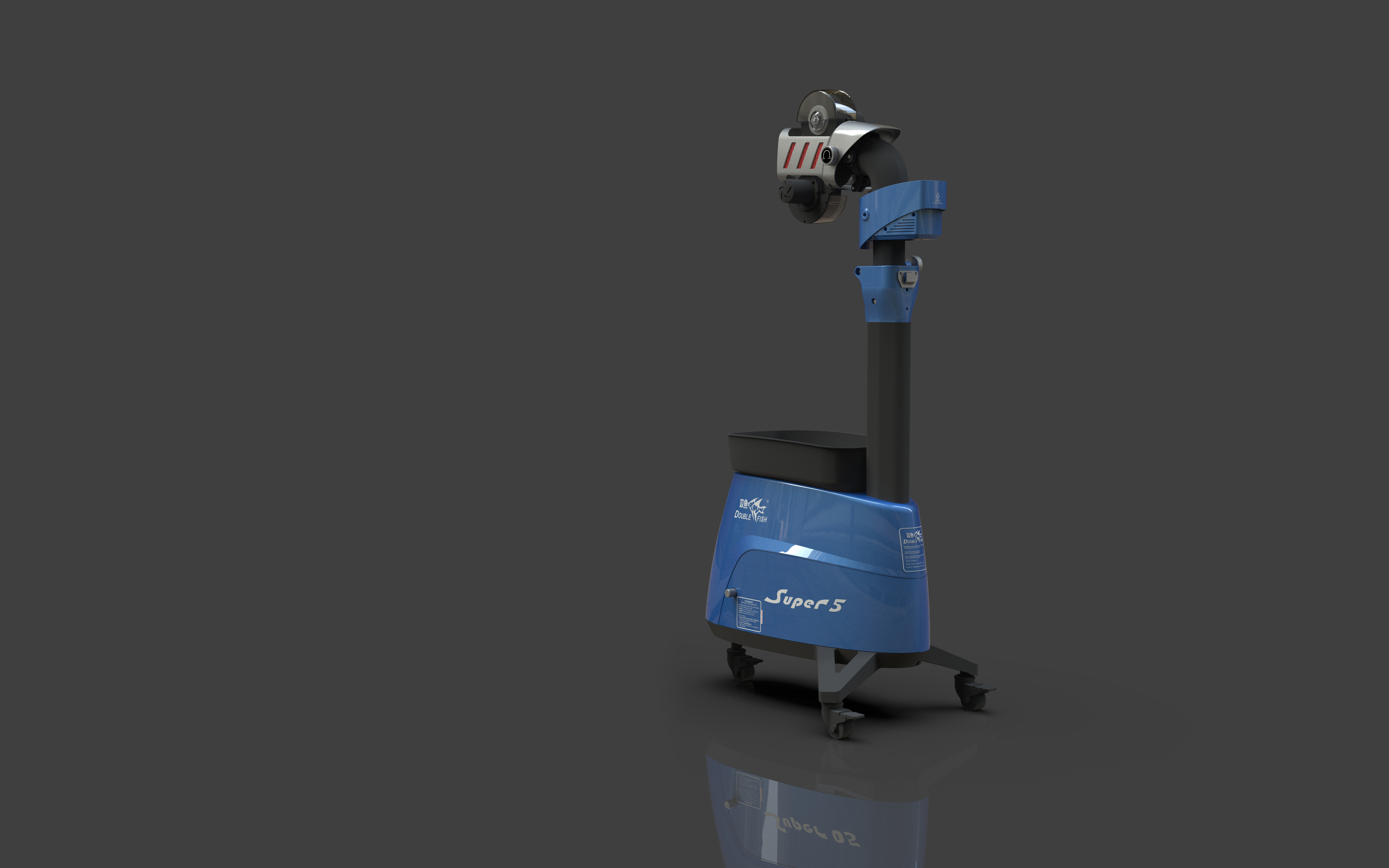 Service machine，fashion，multi-function，science fiction，midfielder，characteristic，