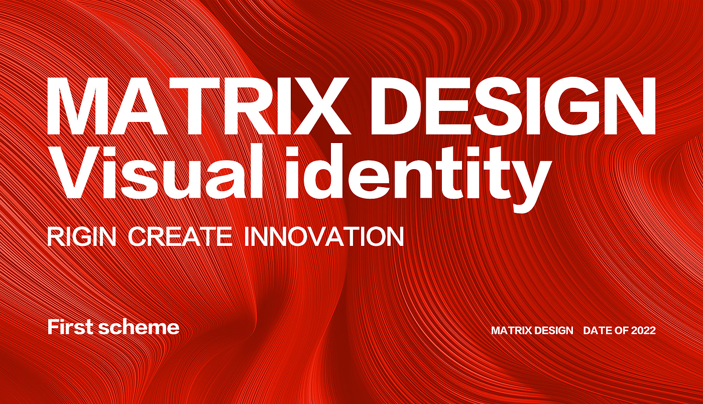 Matrix design，logo，VI design，