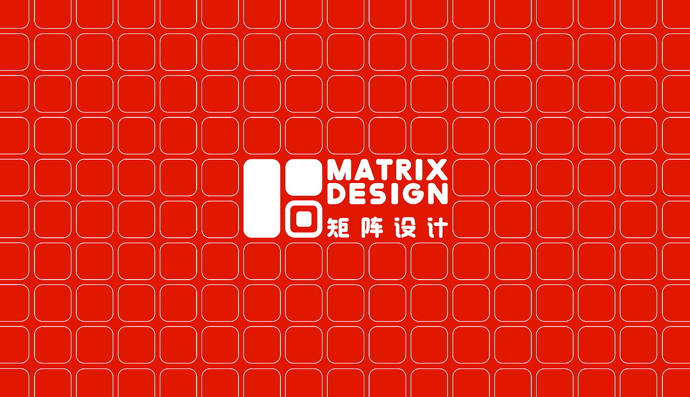 Matrix design，logo，VI design，