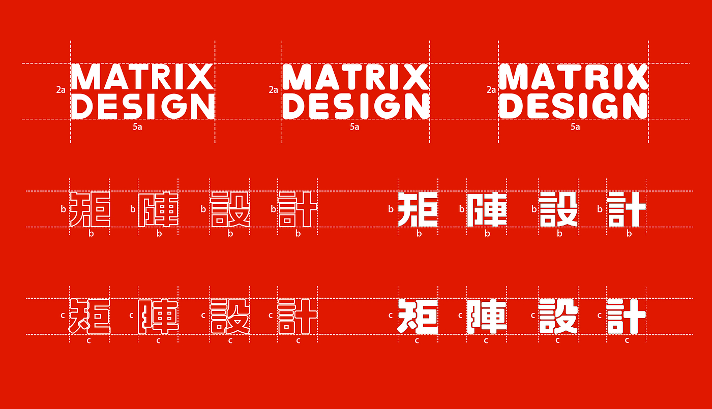 Matrix design，logo，VI design，