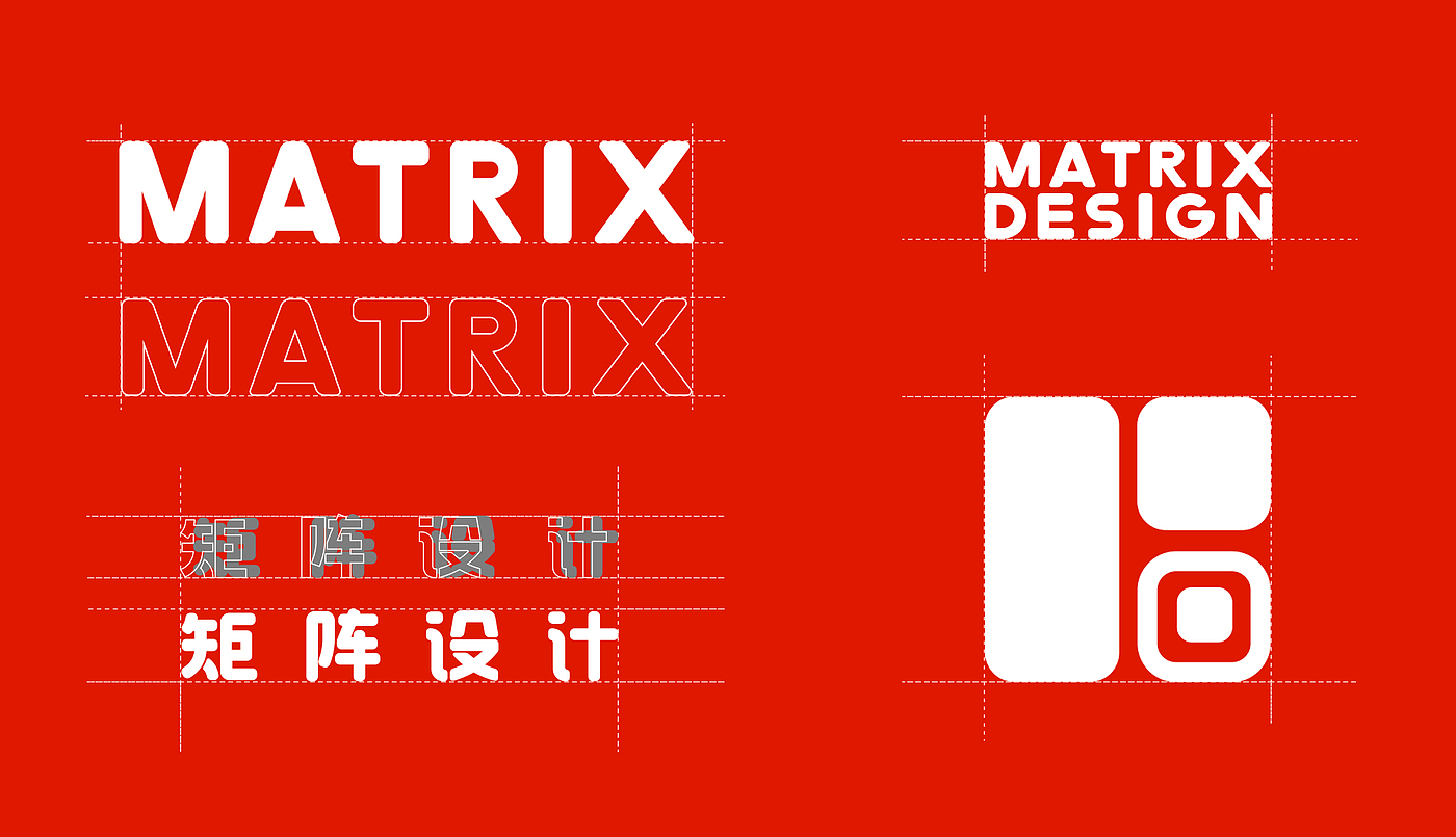 Matrix design，logo，VI design，