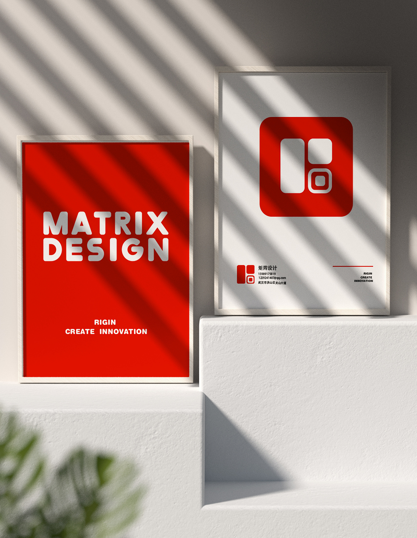 Matrix design，logo，VI design，