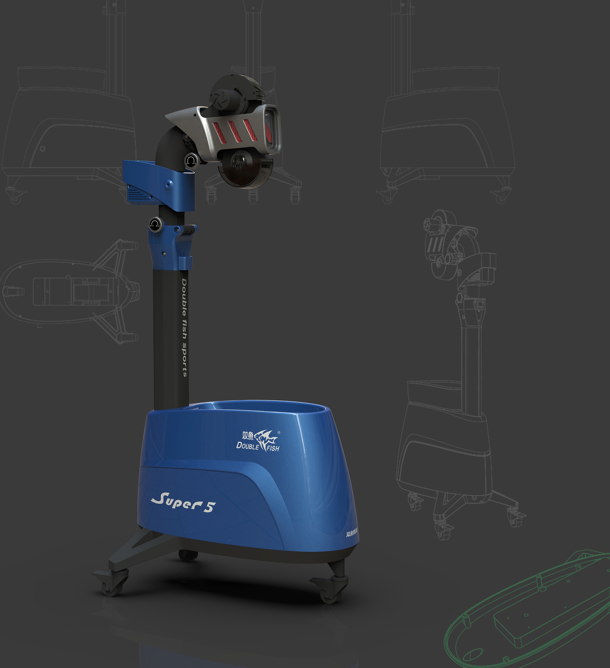 Service machine，fashion，multi-function，science fiction，midfielder，characteristic，