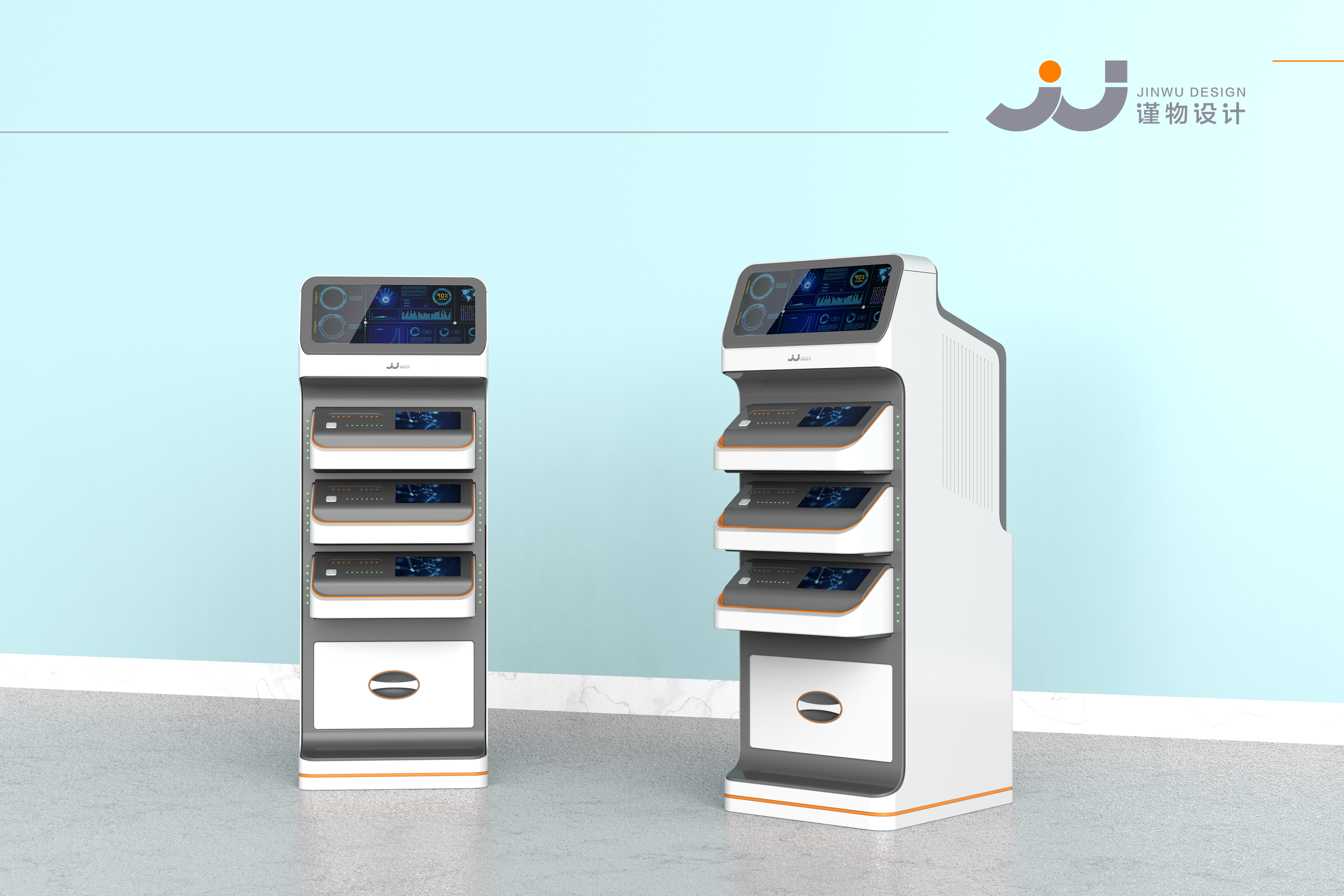 Rehabilitation medicine，Creative design，product design，