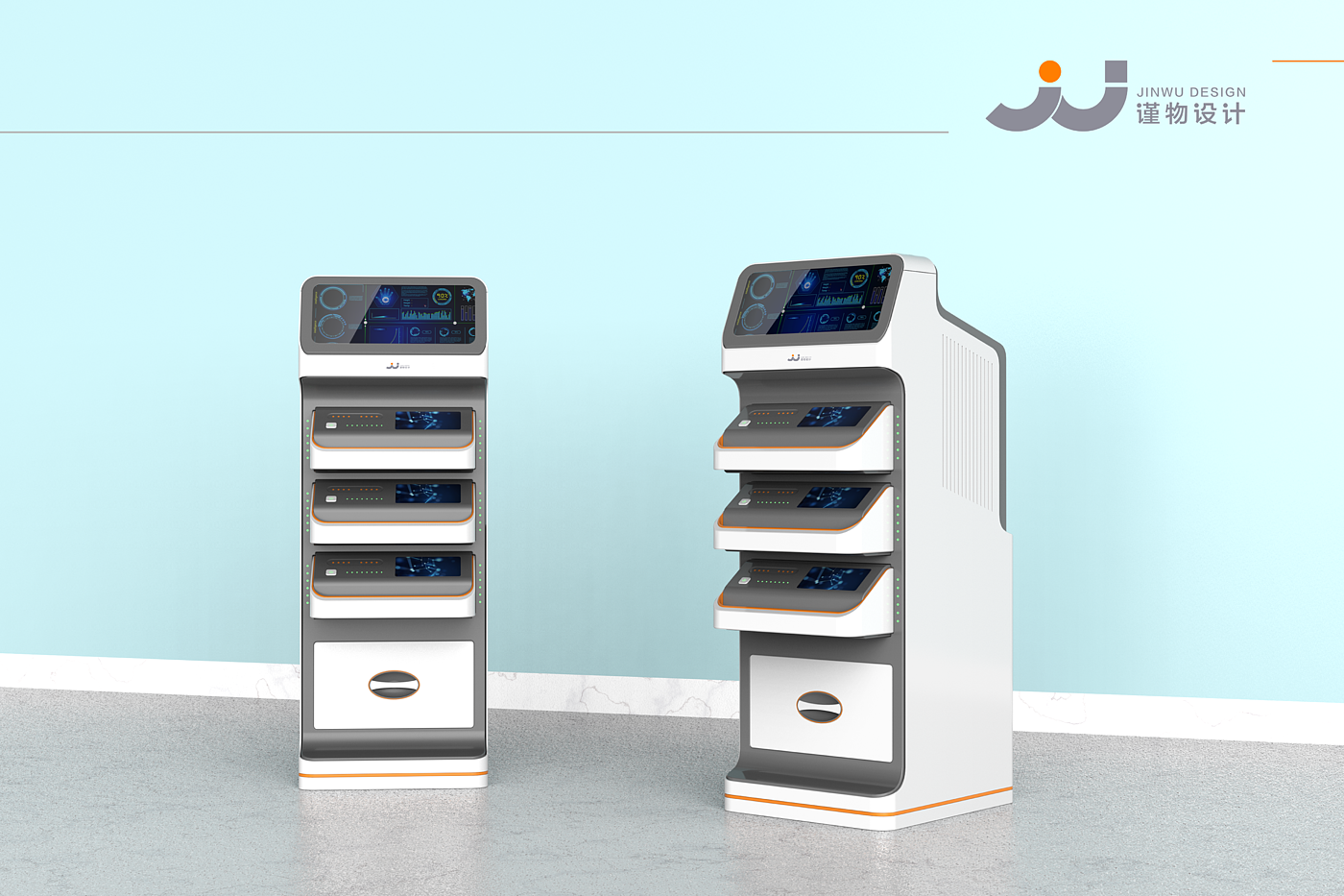 Rehabilitation medicine，Creative design，product design，