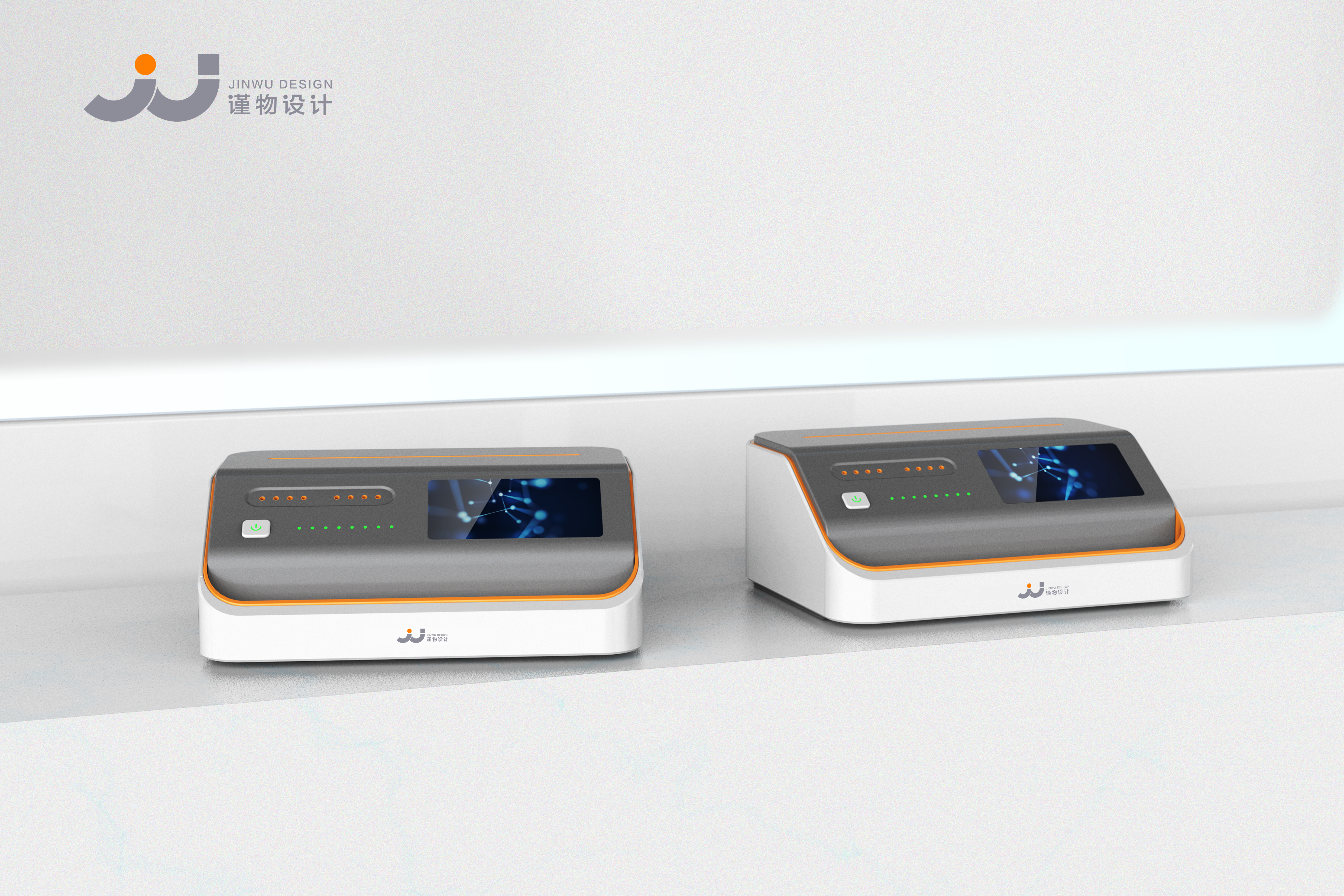 Rehabilitation medicine，Creative design，product design，