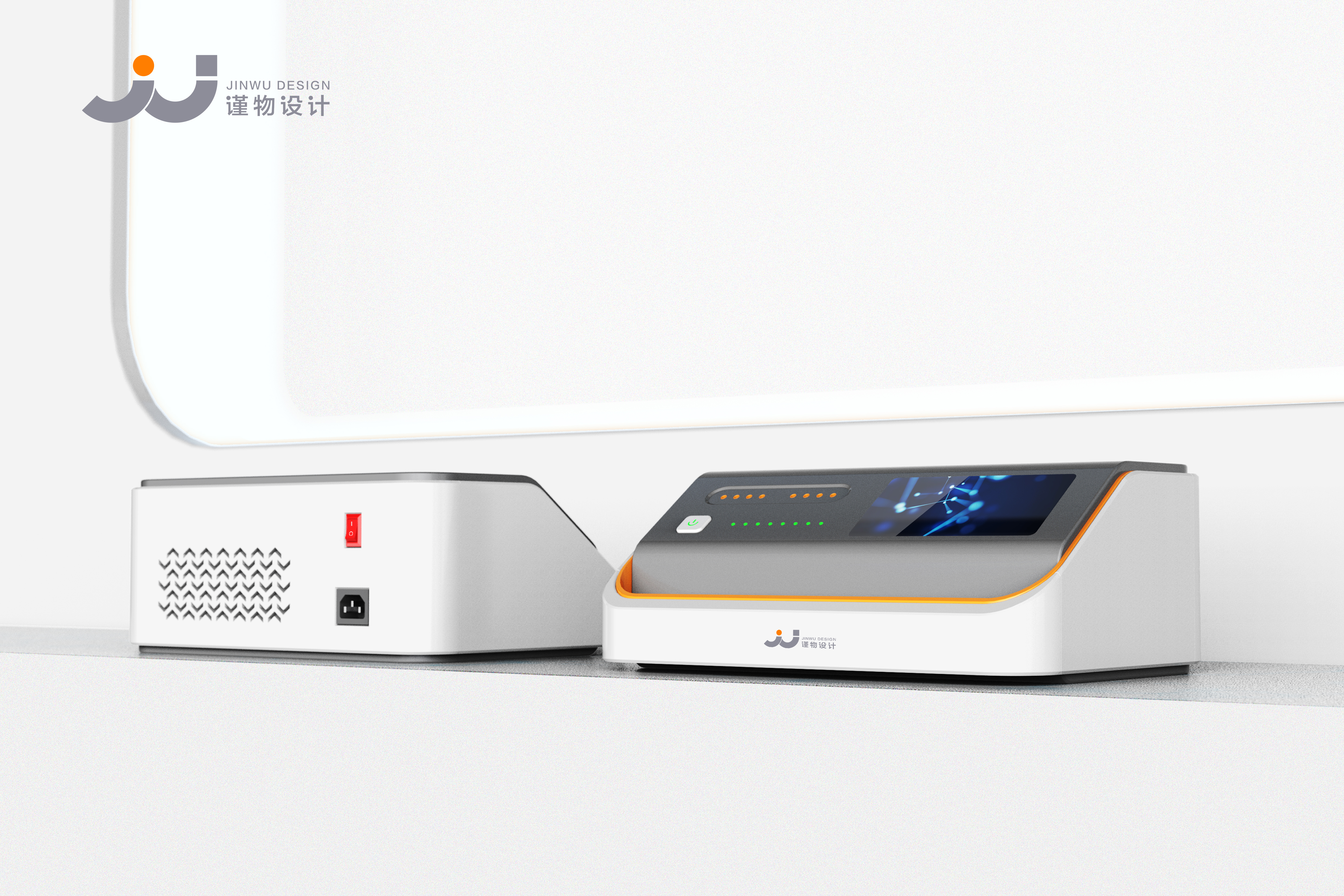 Rehabilitation medicine，Creative design，product design，