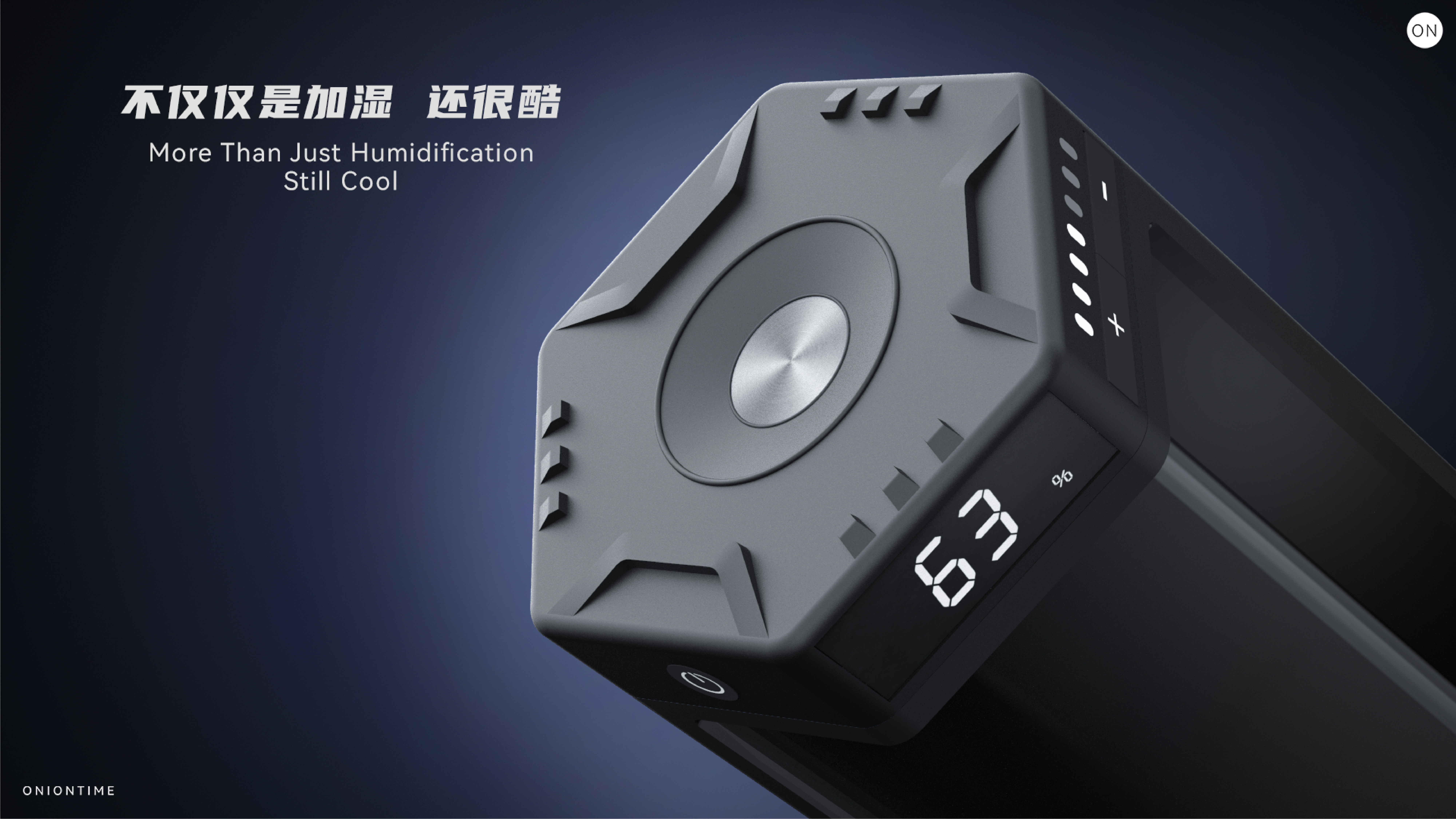 sample reels，industrial design，Job interview，