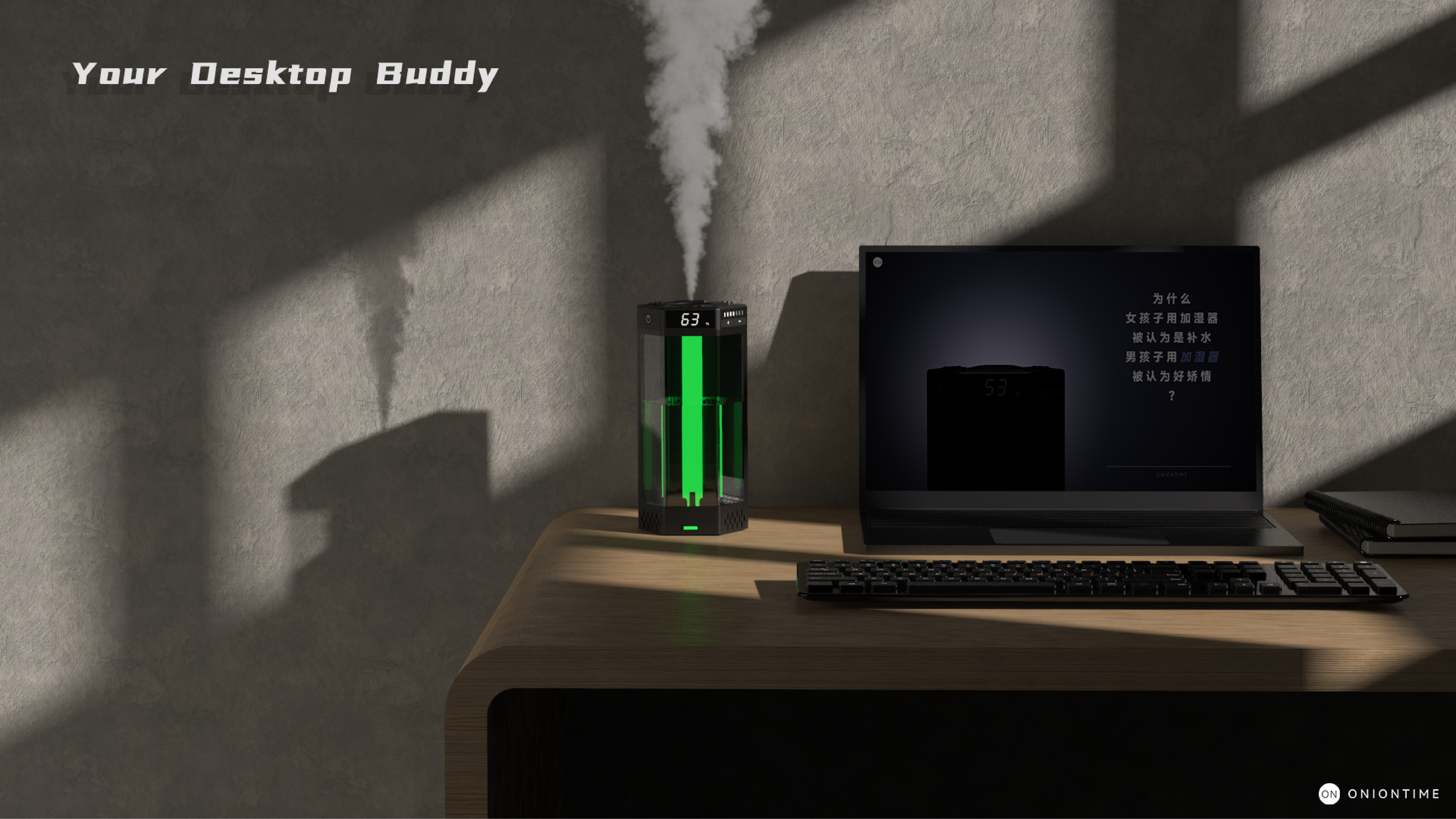 sample reels，industrial design，Job interview，