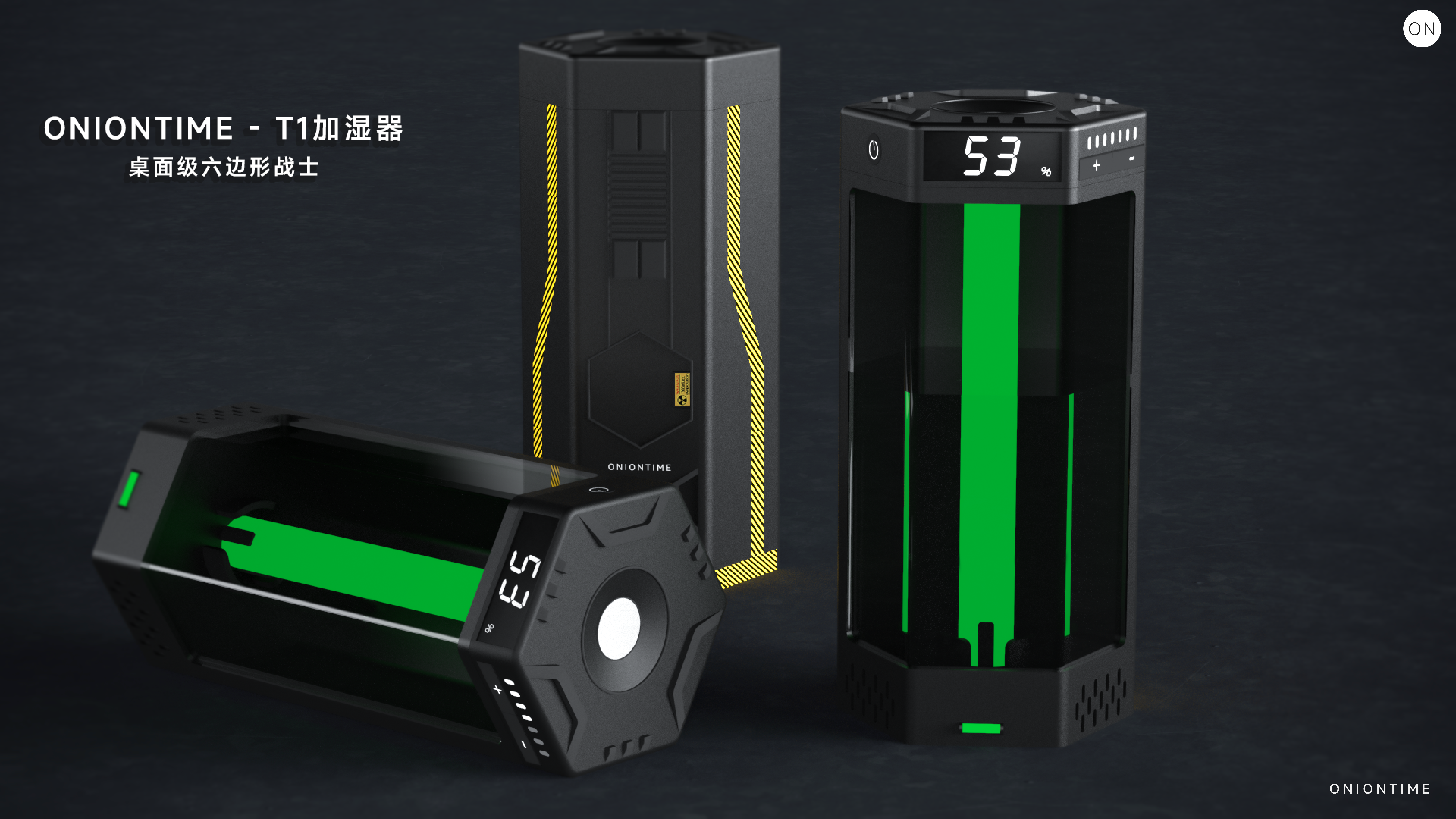 sample reels，industrial design，Job interview，