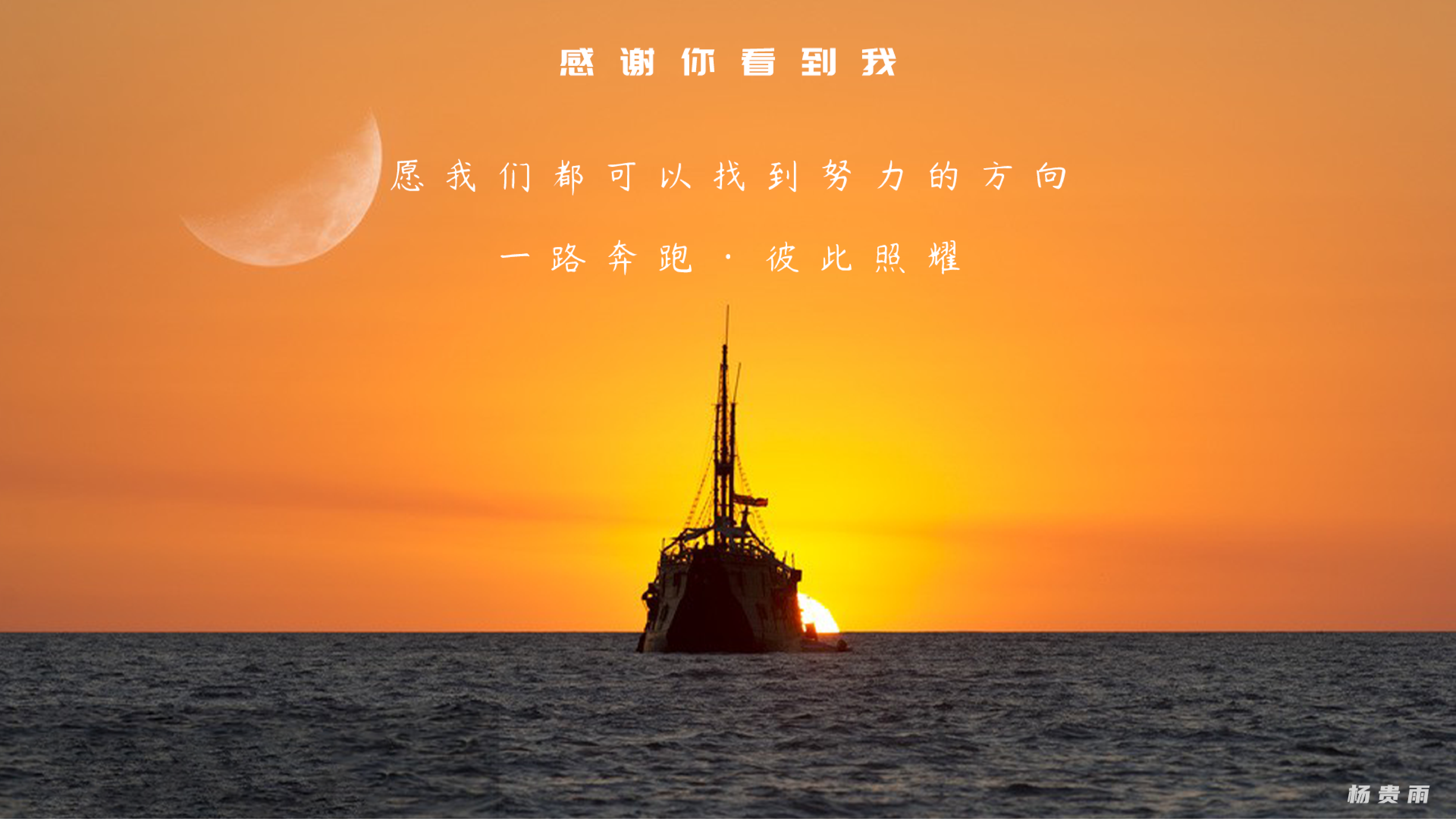 sample reels，industrial design，Job interview，