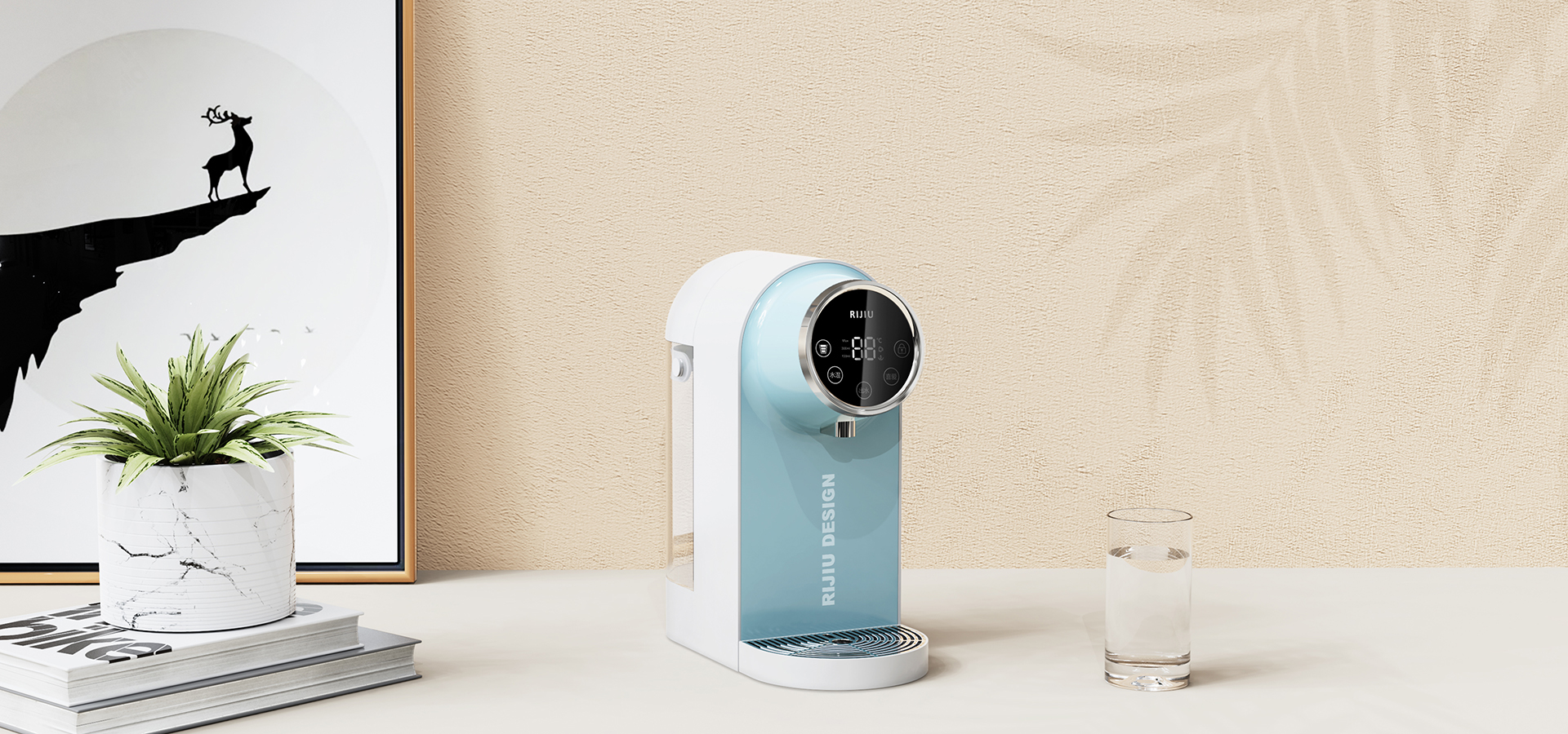 Water dispenser，small home appliances，Product appearance design，