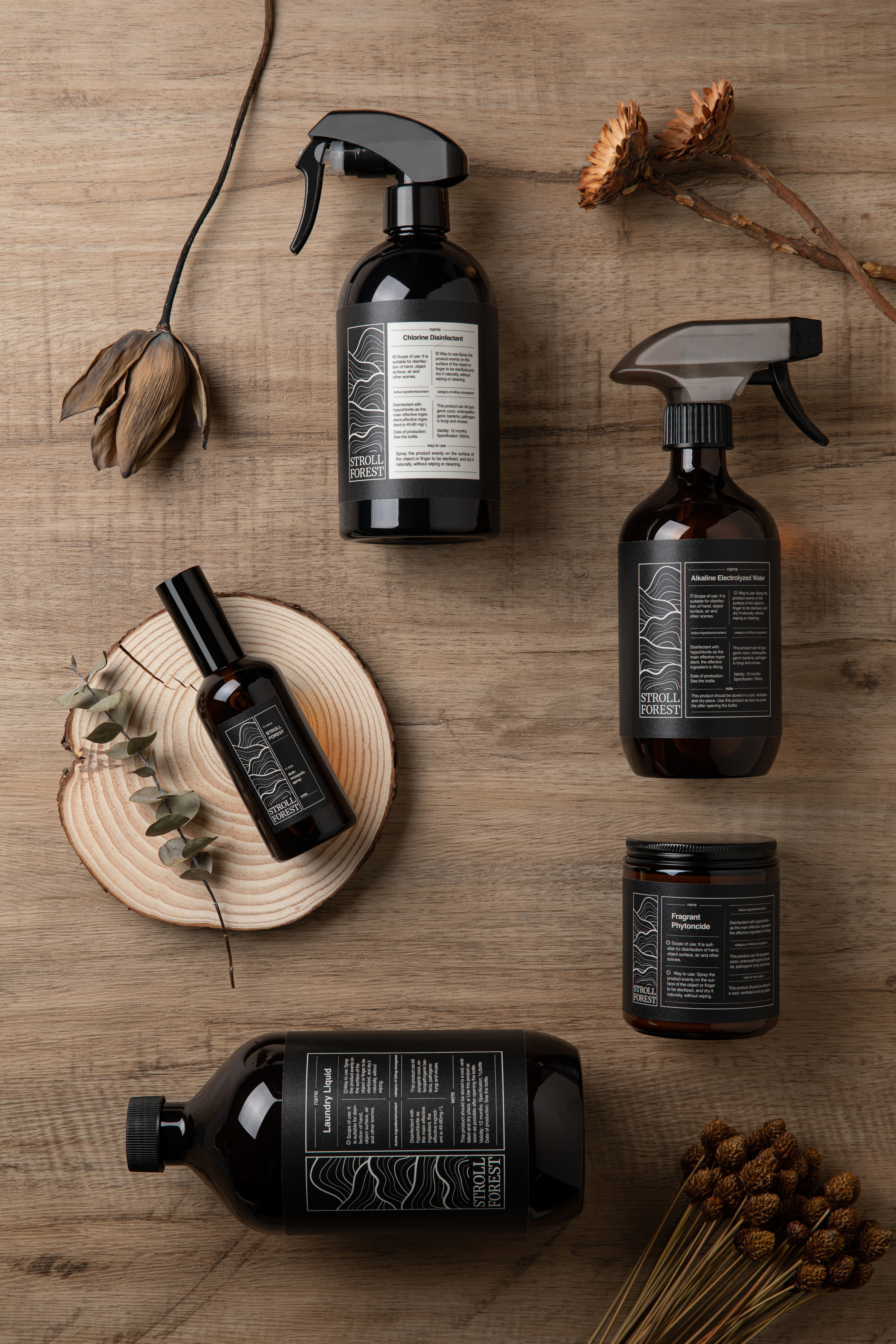 brand，brand，plan，plan，logo，logo，shot，shot，still life，still life，bottle，bottle，Home Furnishing，Home Furnishing，The silence，The silence，