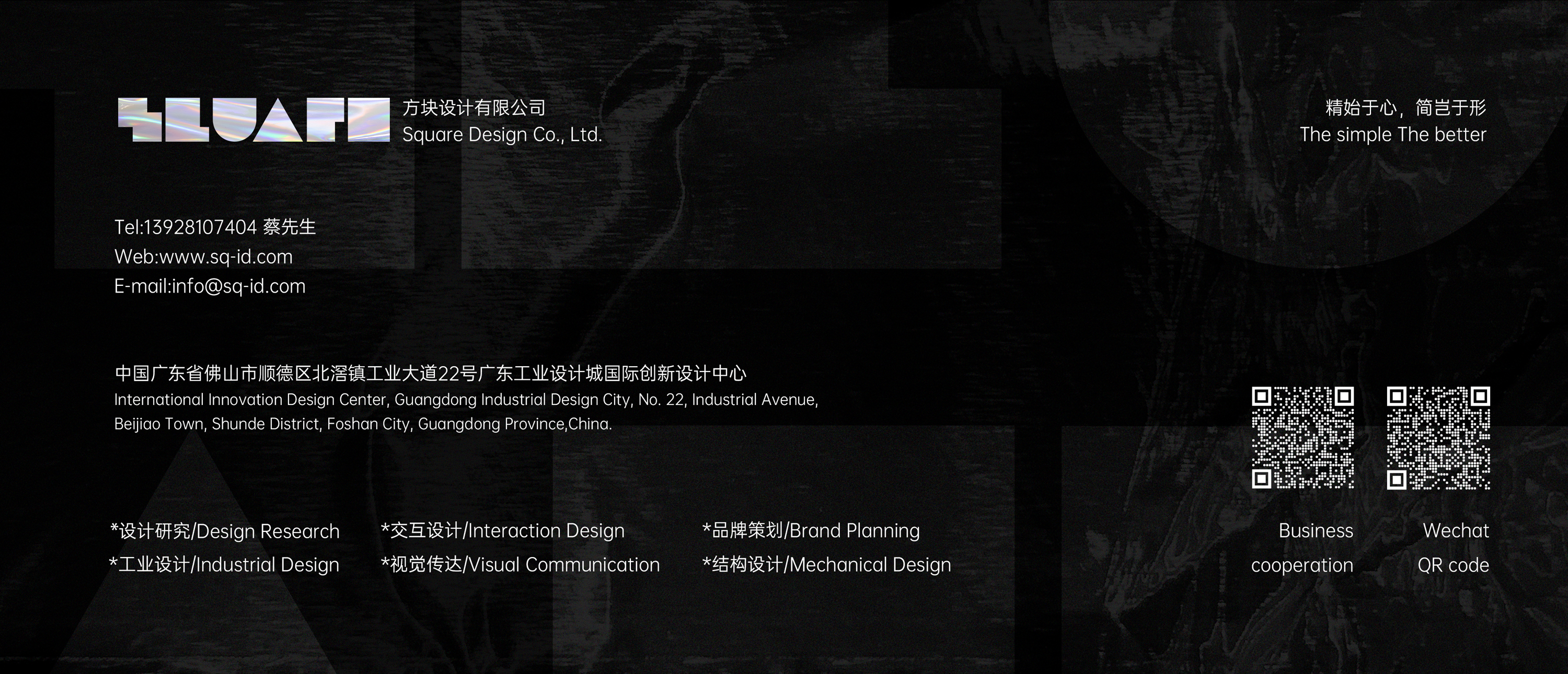 product design，Mother and baby，children，Complementary food，industrial design，Block design，It's so outstanding，Maternal and infant products，