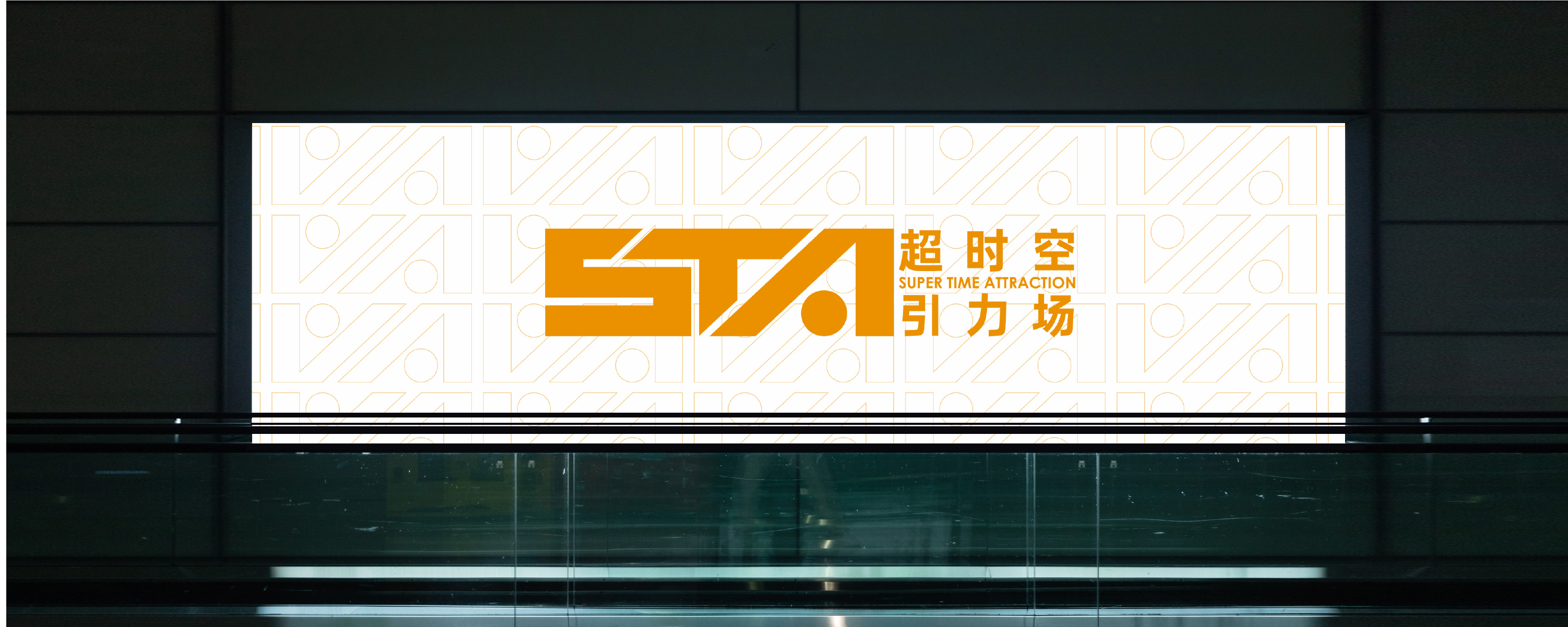 brand，trademark，vis，VS，logo，to work in an office，plan，