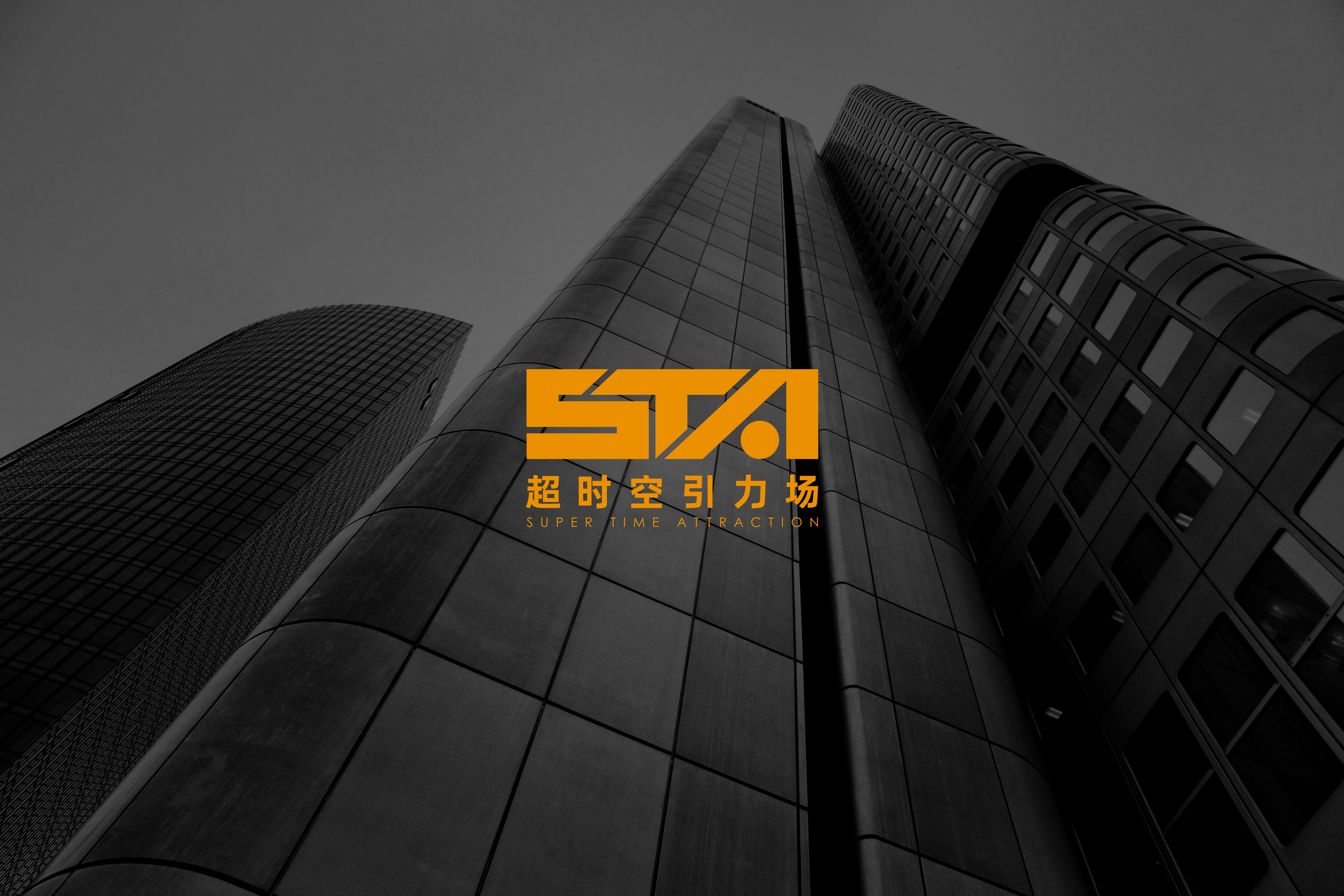 brand，trademark，vis，VS，logo，to work in an office，plan，