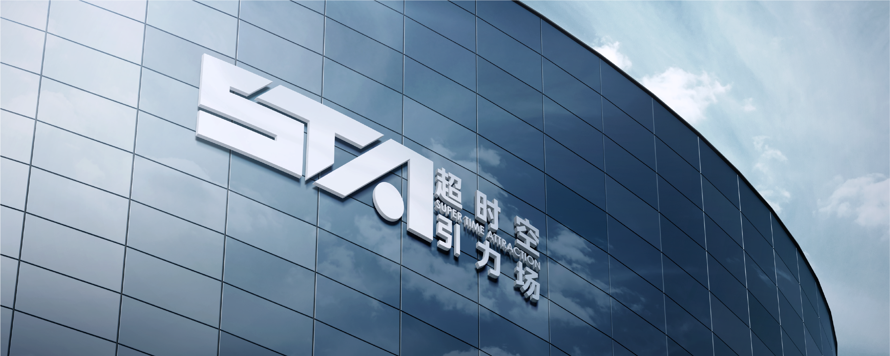 brand，trademark，vis，VS，logo，to work in an office，plan，