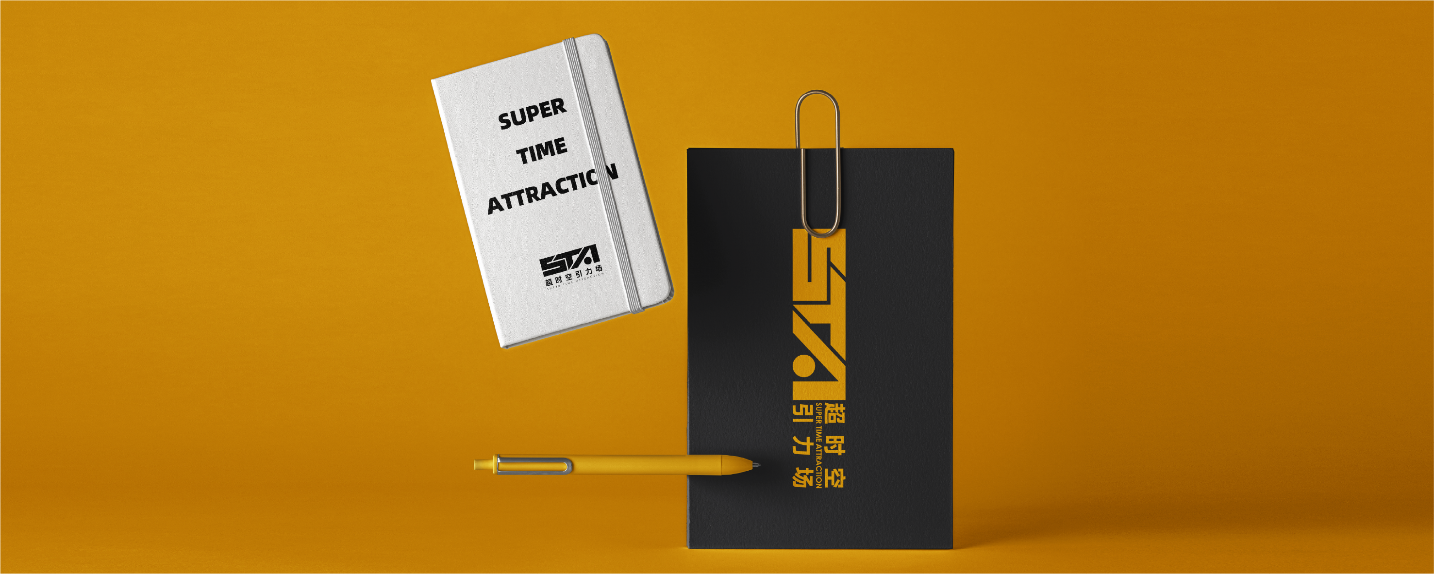 brand，trademark，vis，VS，logo，to work in an office，plan，