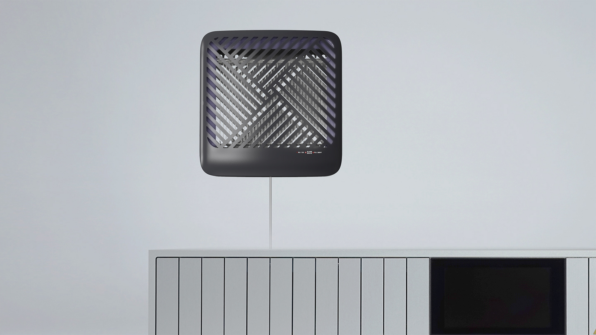 Mosquito killing lamp，Wall mounted mosquito killing lamp，Spectral mosquito control，