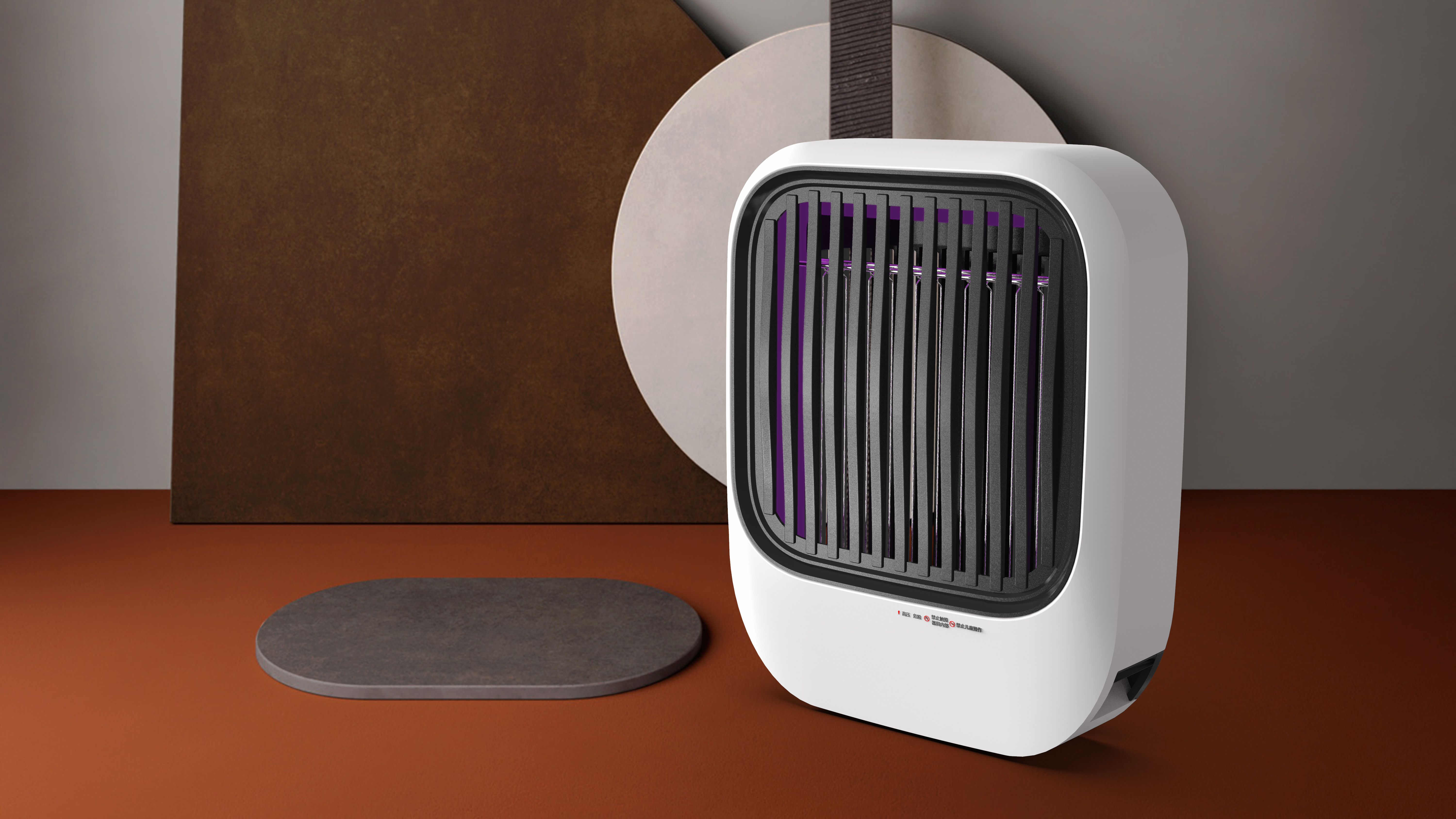 Mosquito killing lamp，Wall mounted mosquito killing lamp，Spectral mosquito control，