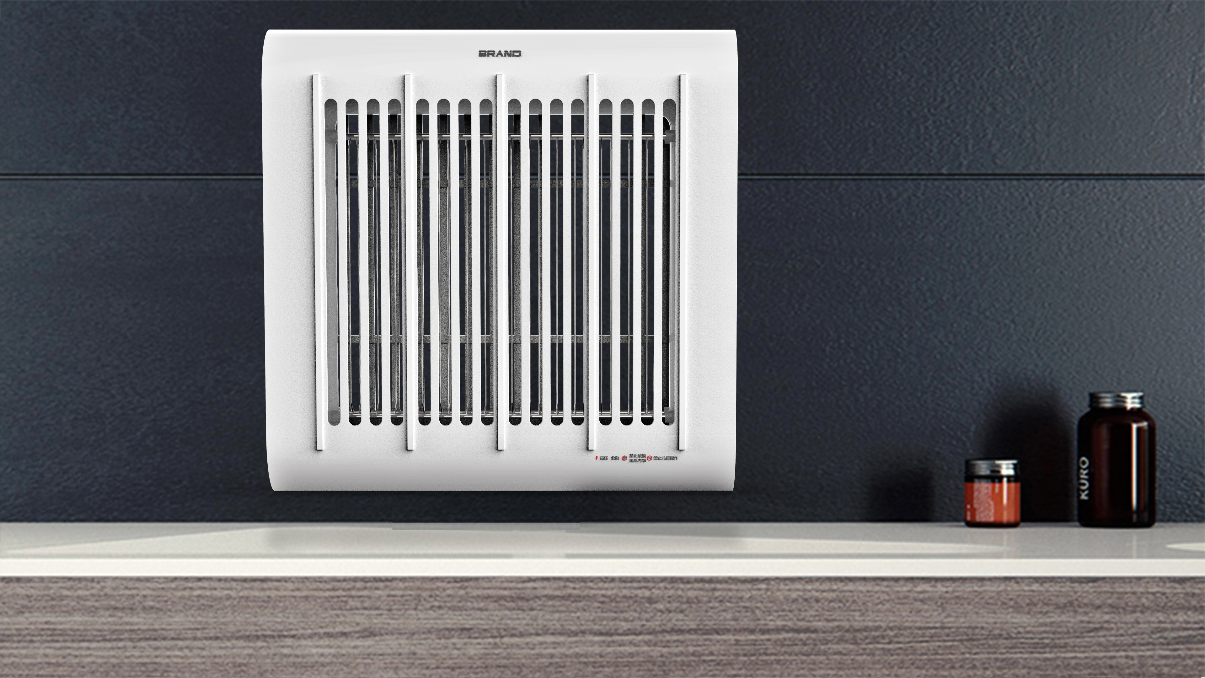 Mosquito killing lamp，Wall mounted mosquito killing lamp，Spectral mosquito control，