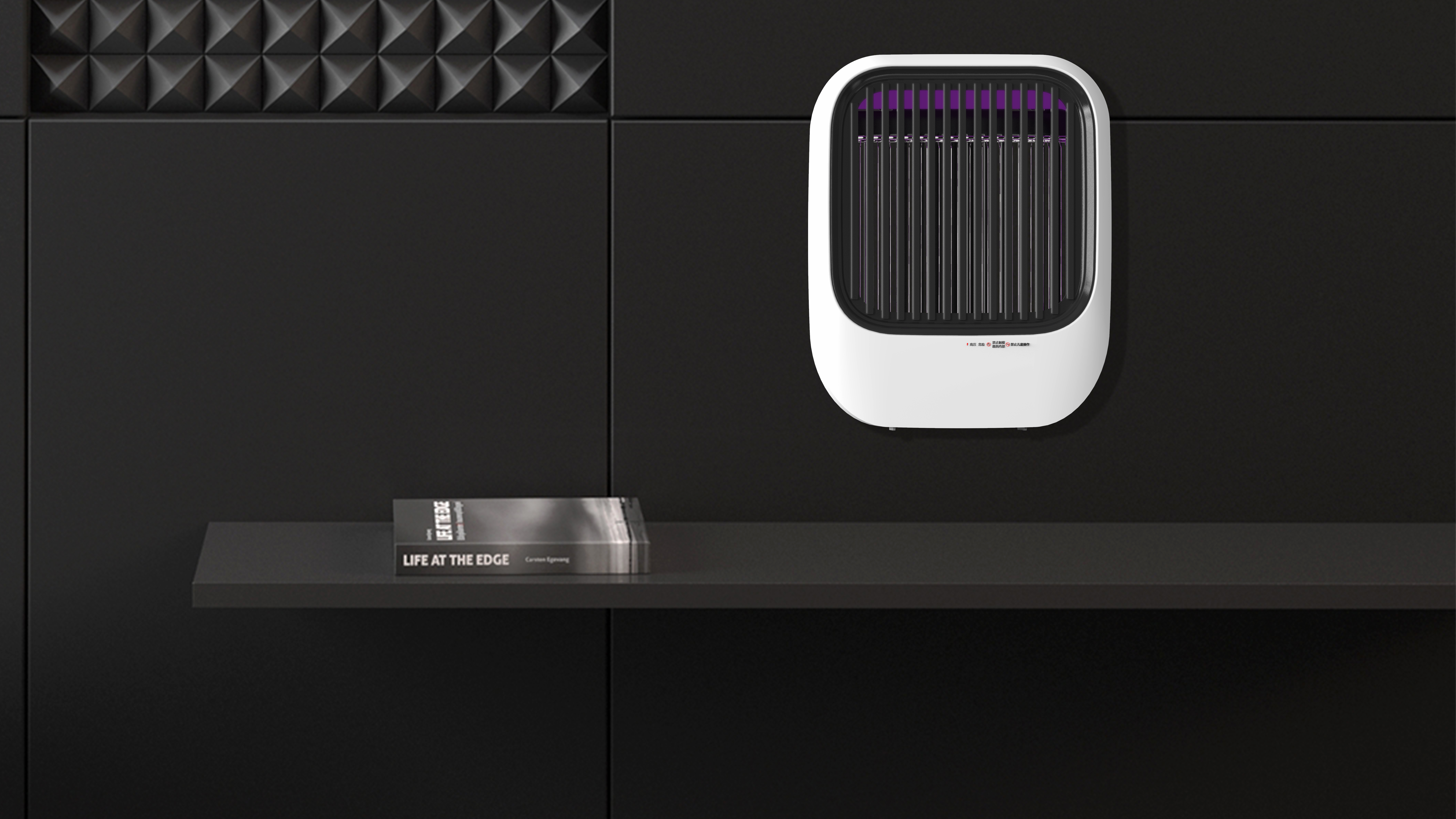 Mosquito killing lamp，Wall mounted mosquito killing lamp，Spectral mosquito control，