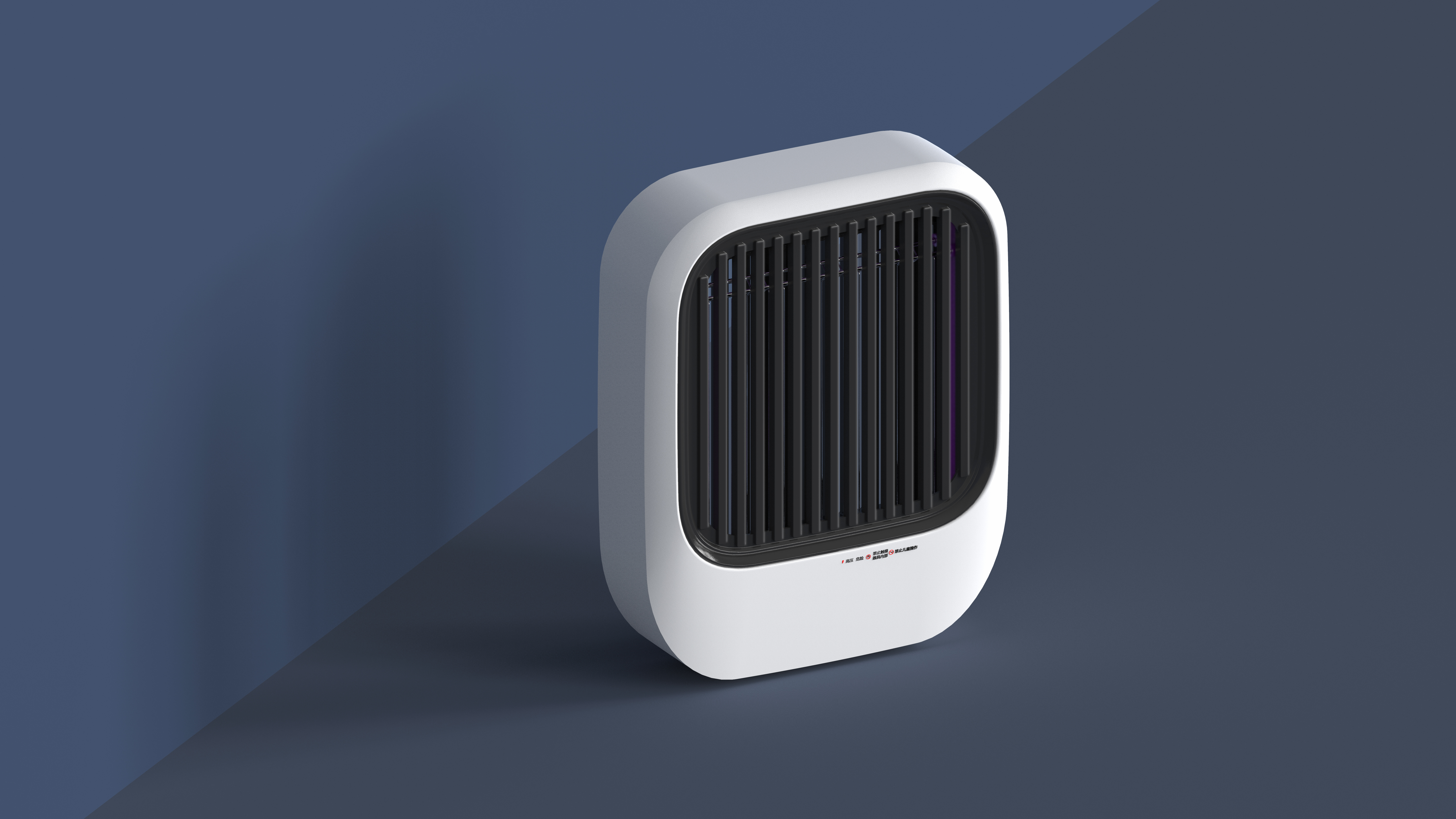 Mosquito killing lamp，Wall mounted mosquito killing lamp，Spectral mosquito control，