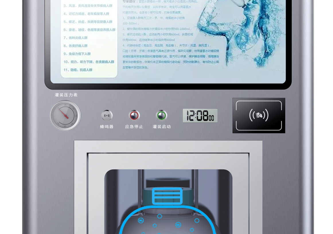 Sheet metal design，