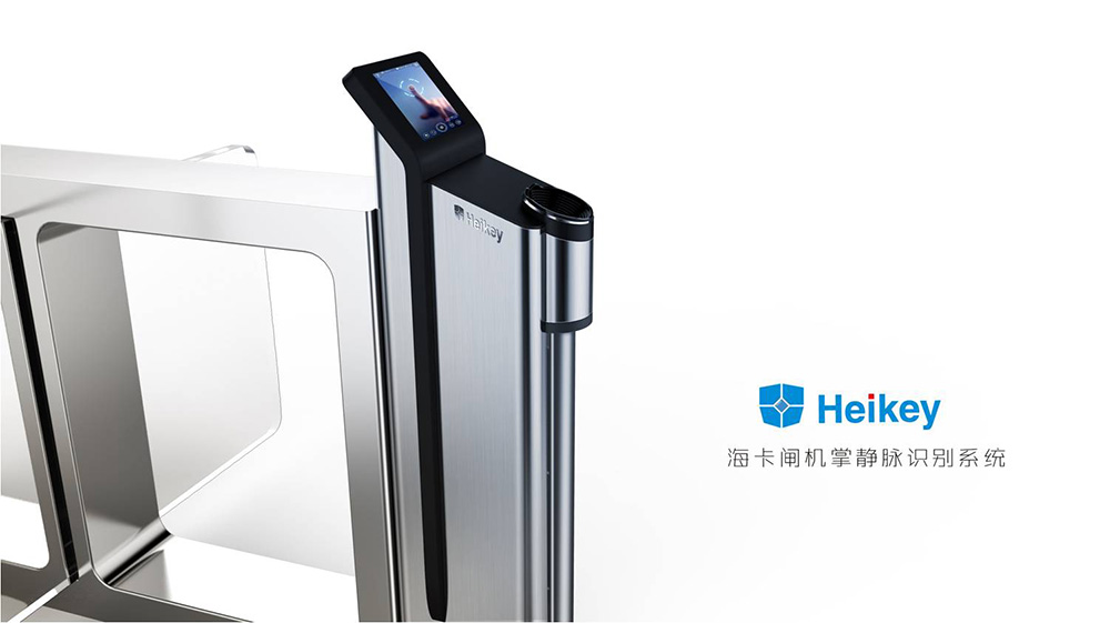 Top grade design，industrial design，