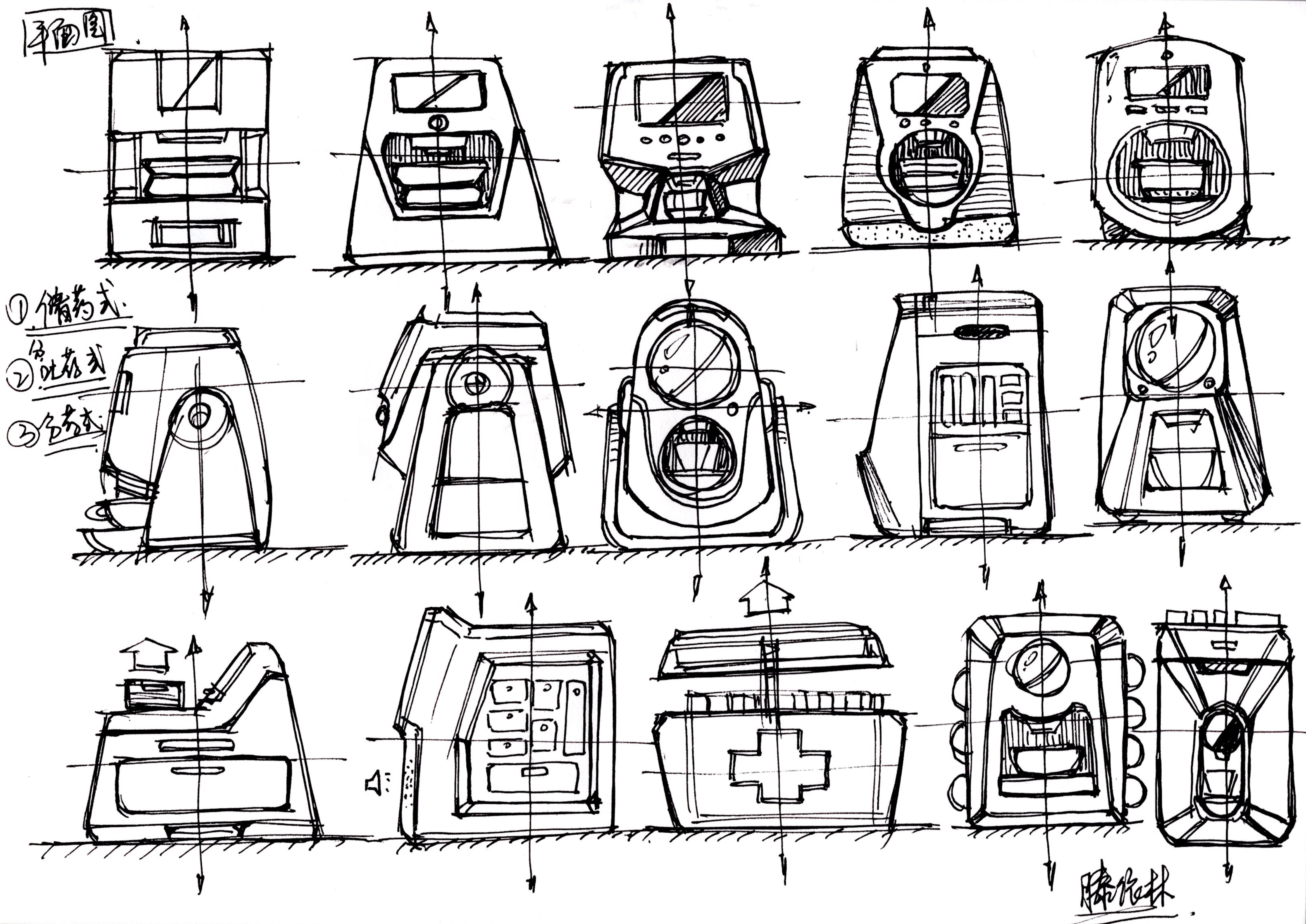 Hand drawn product design，Hand drawn industrial design，Design hand drawn，Product design postgraduate entrance examination，Postgraduate entrance examination for industrial design，Dream-chasing Design Postgraduate Entrance Examination，Designer's hand-painted book，Teng Yilin，