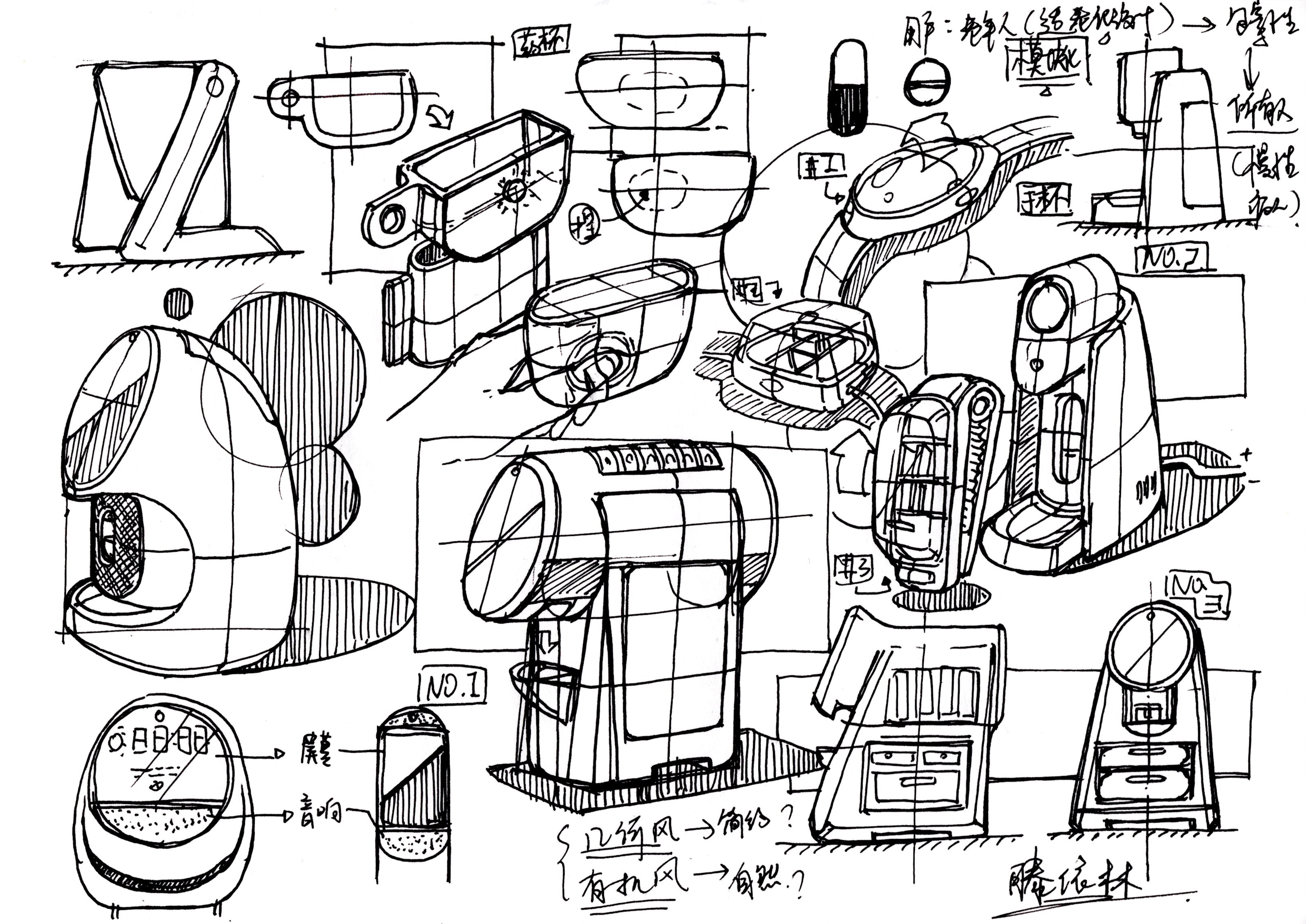 Hand drawn product design，Hand drawn industrial design，Design hand drawn，Product design postgraduate entrance examination，Postgraduate entrance examination for industrial design，Dream-chasing Design Postgraduate Entrance Examination，Designer's hand-painted book，Teng Yilin，