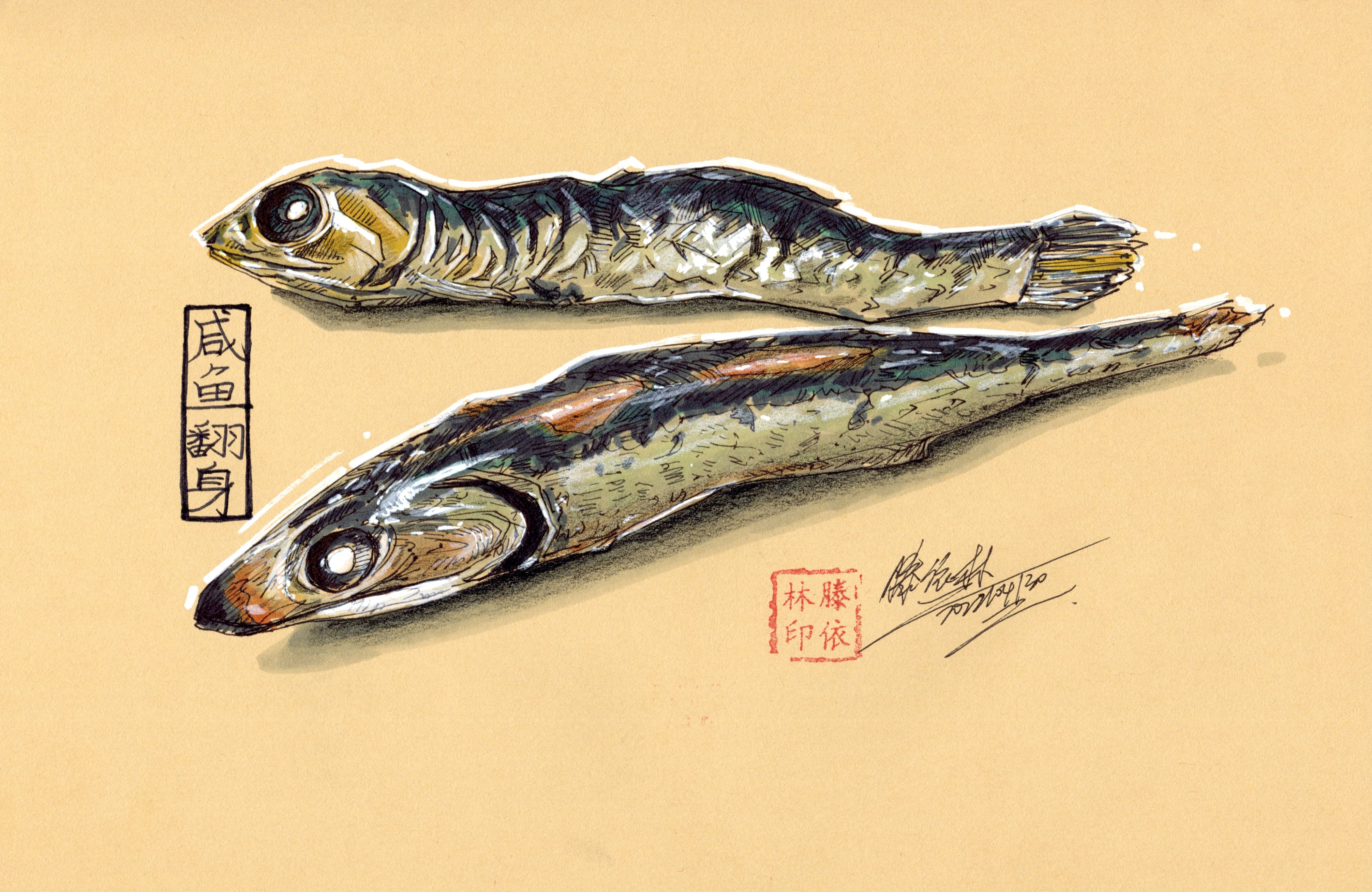 Hand drawn product design，Hand drawn industrial design，Product design postgraduate entrance examination，Postgraduate entrance examination for industrial design，Dream-chasing Design Postgraduate Entrance Examination，Teng Yilin hand-painted book，