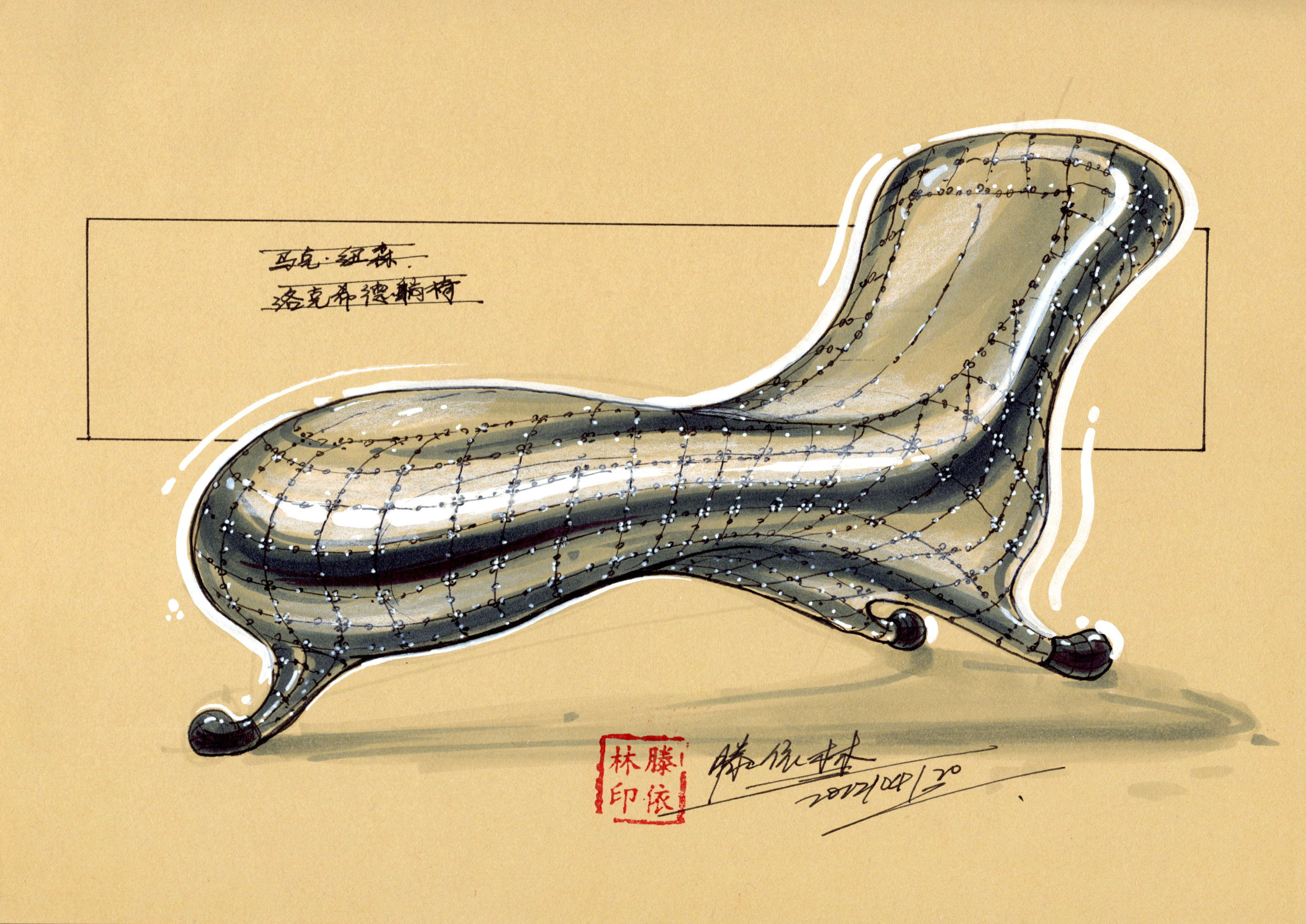 Hand drawn product design，Hand drawn industrial design，Product design postgraduate entrance examination，Postgraduate entrance examination for industrial design，Dream-chasing Design Postgraduate Entrance Examination，Teng Yilin hand-painted book，