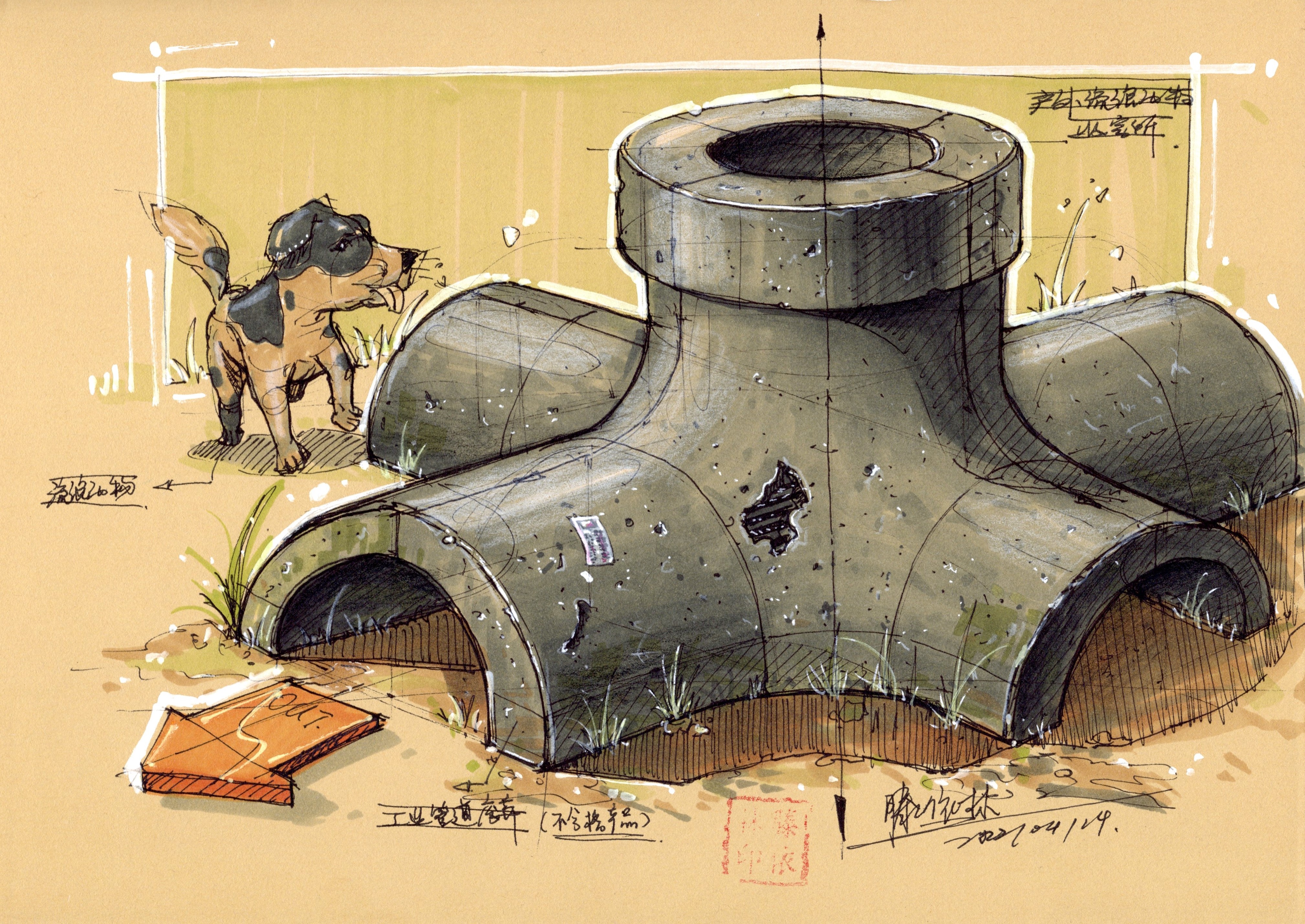 Hand drawn product design，Hand drawn industrial design，Product design postgraduate entrance examination，Postgraduate entrance examination for industrial design，Dream-chasing Design Postgraduate Entrance Examination，Teng Yilin hand-painted book，