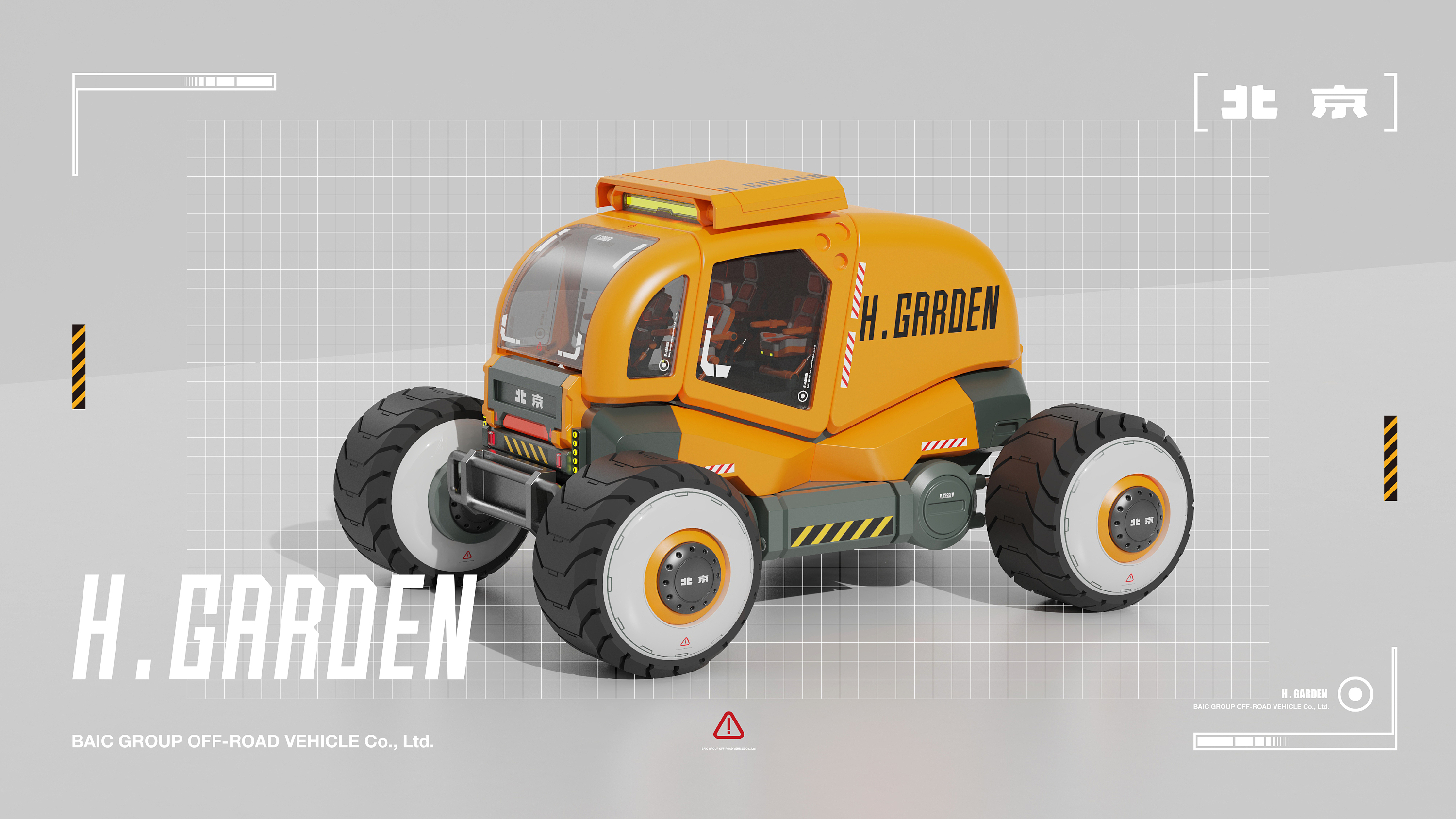 product design，Off-road vehicle，Concept Car，vehicle，outdoors，