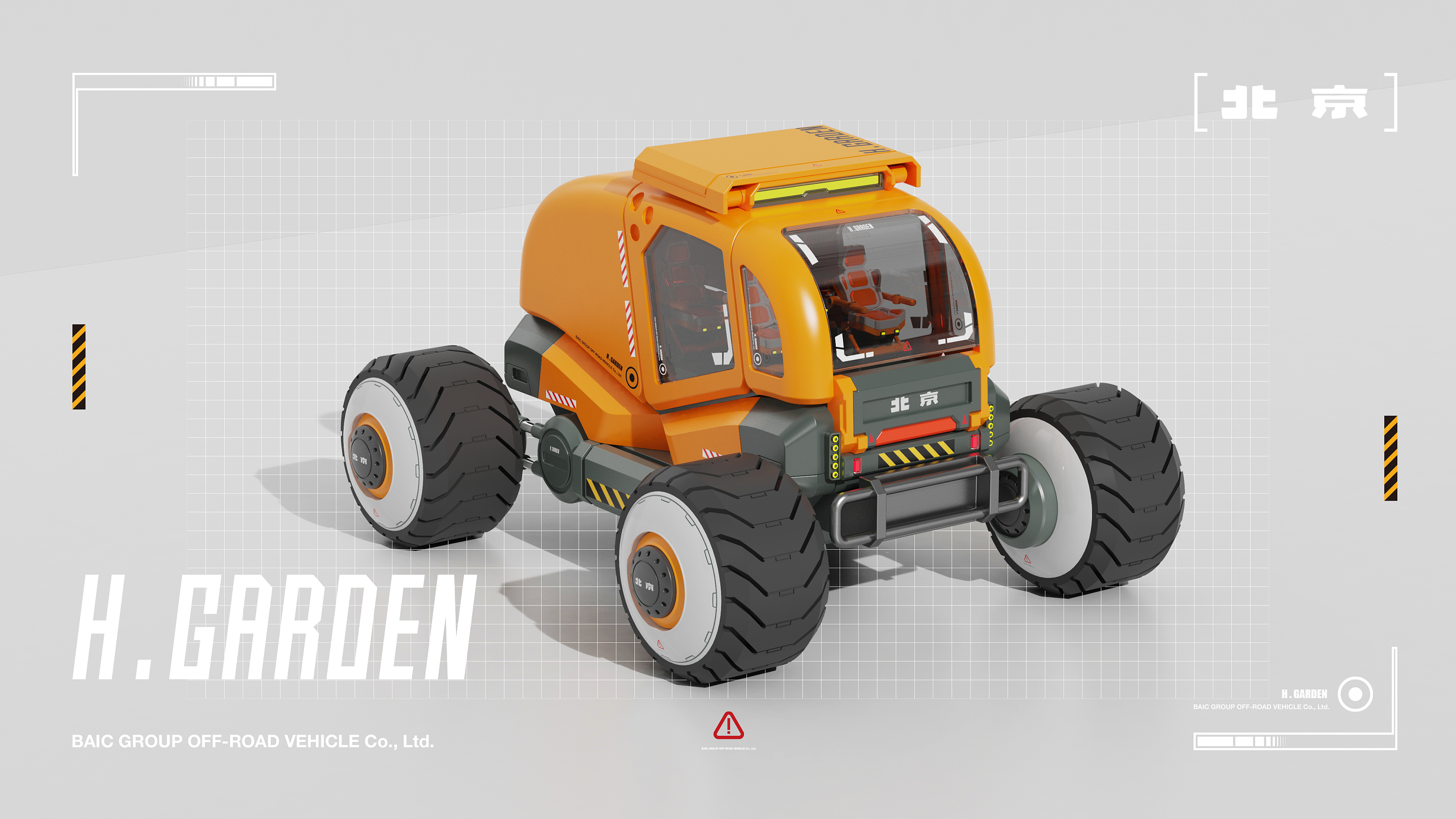 product design，Off-road vehicle，Concept Car，vehicle，outdoors，
