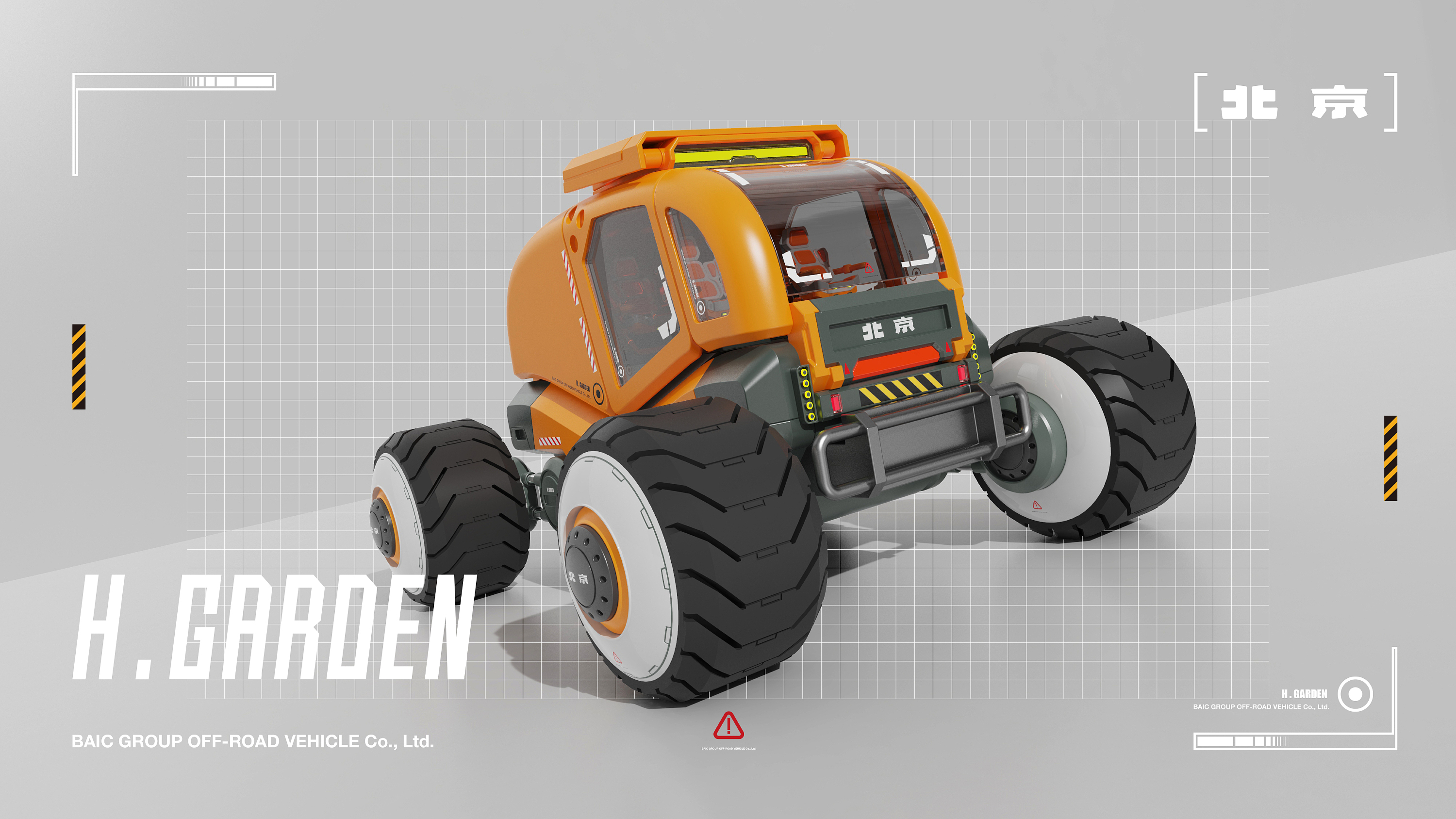product design，Off-road vehicle，Concept Car，vehicle，outdoors，