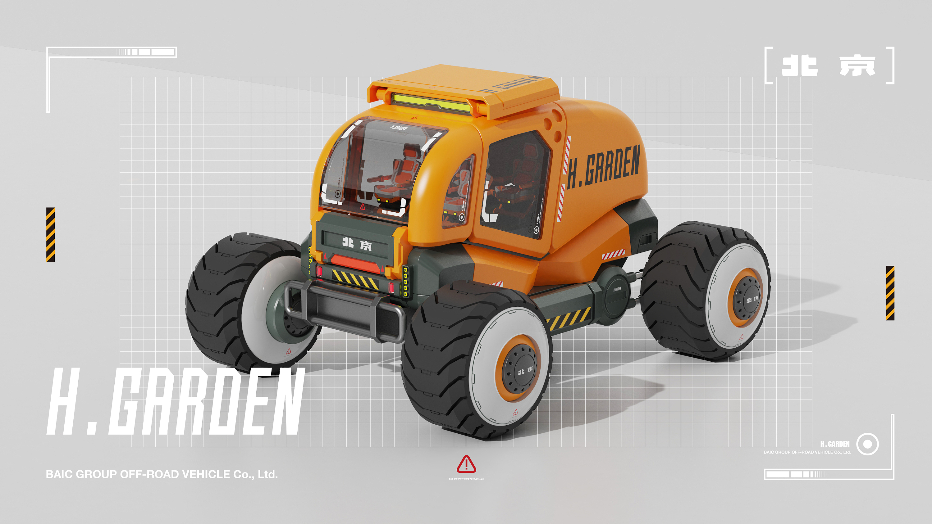 product design，Off-road vehicle，Concept Car，vehicle，outdoors，