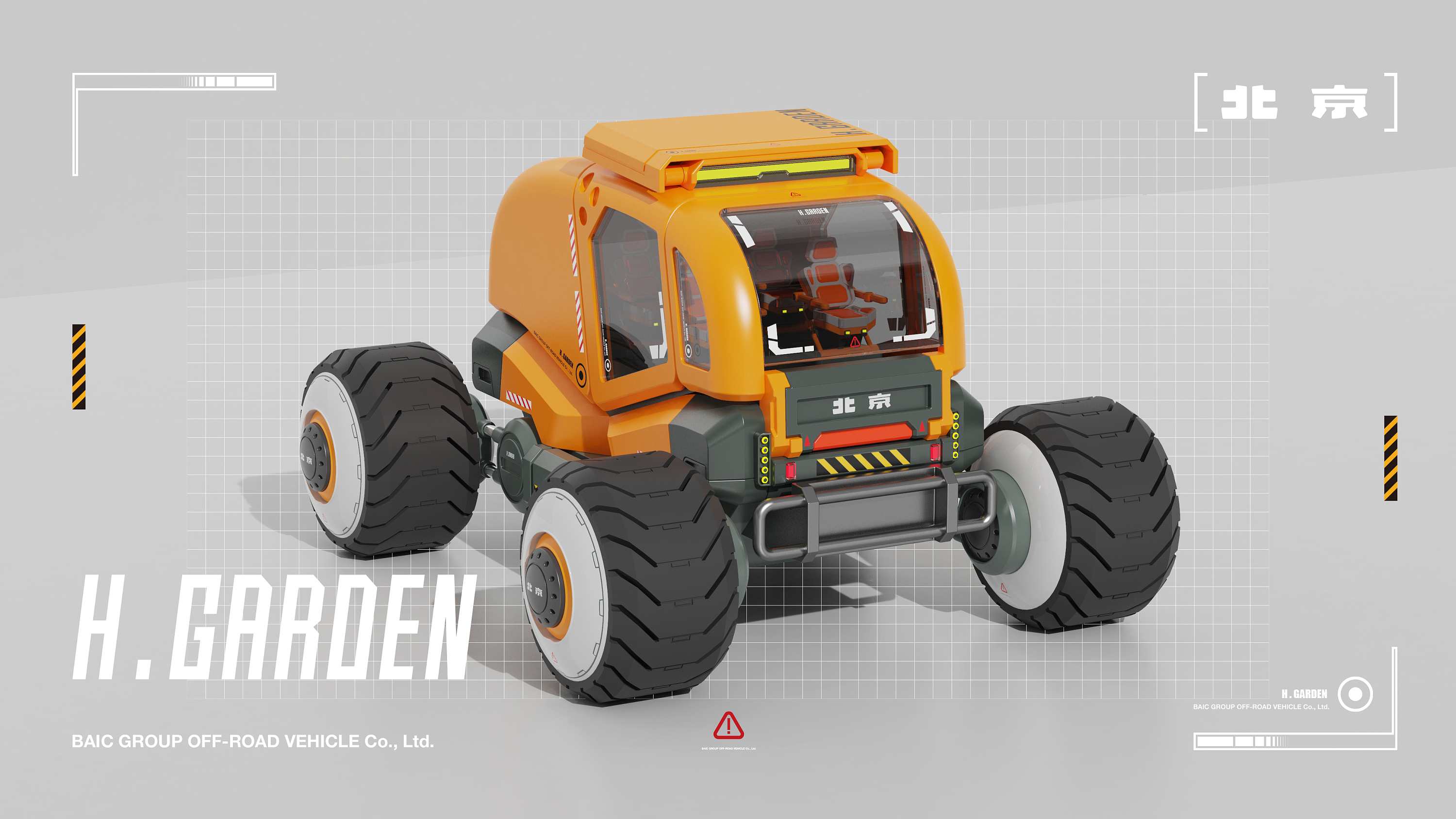 product design，Off-road vehicle，Concept Car，vehicle，outdoors，