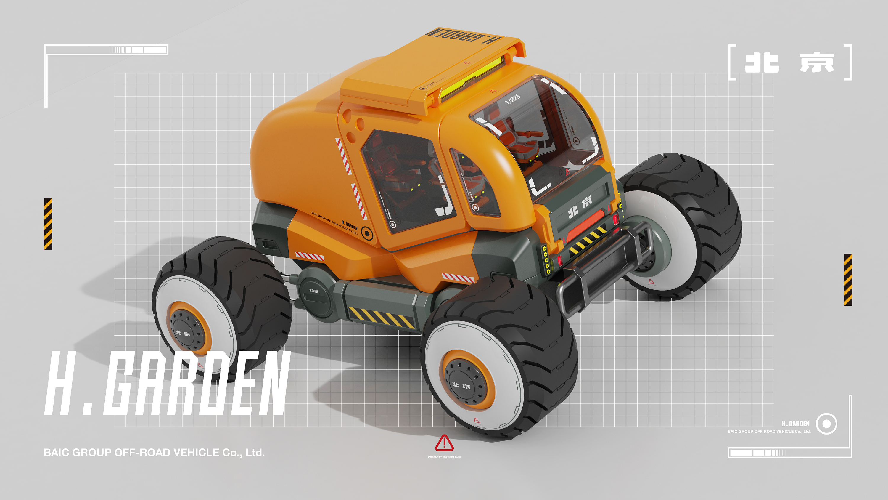 product design，Off-road vehicle，Concept Car，vehicle，outdoors，