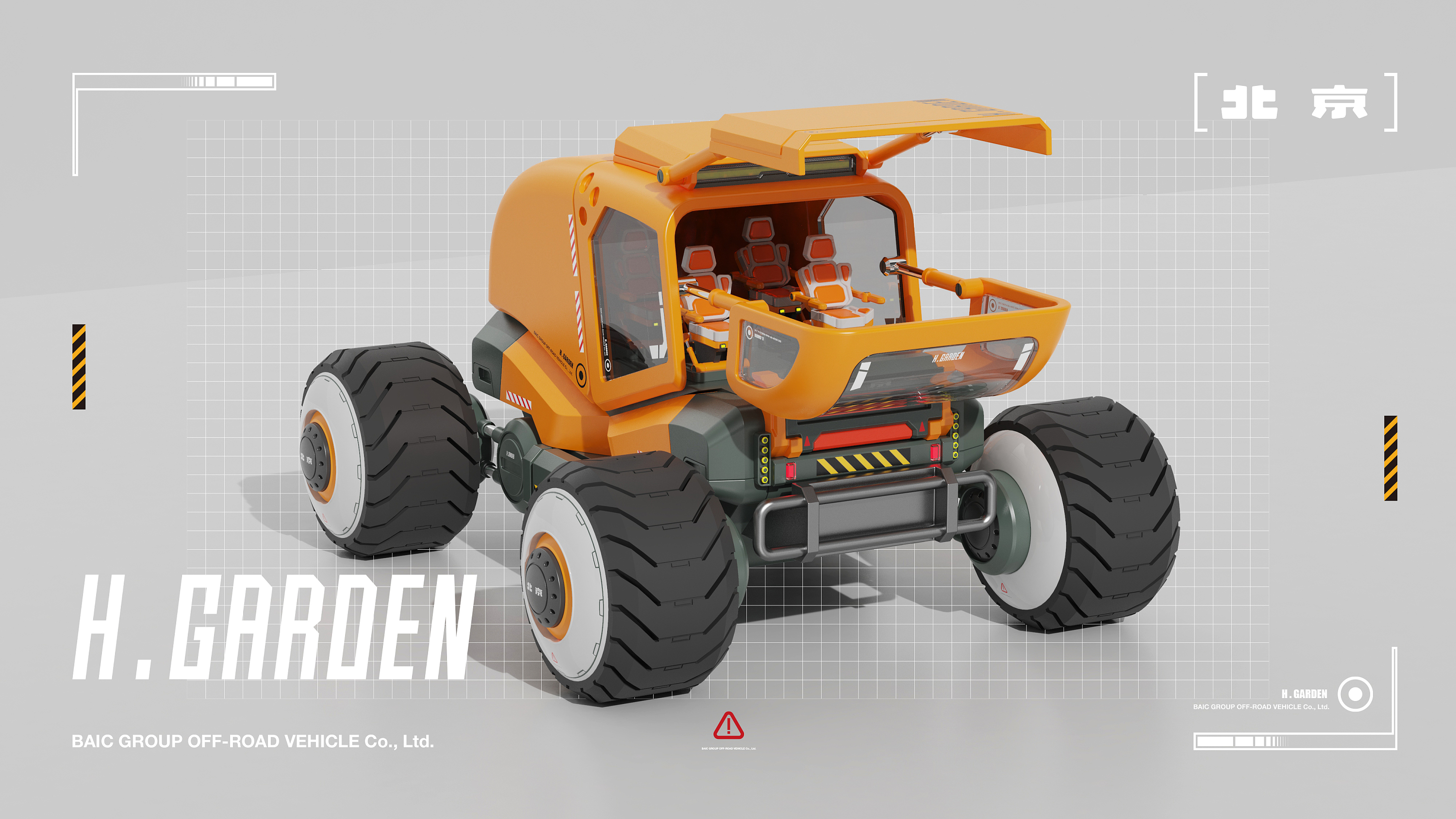 product design，Off-road vehicle，Concept Car，vehicle，outdoors，