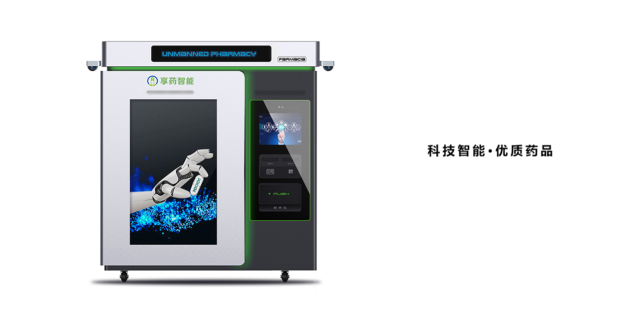 Top grade design，industrial design，product design，