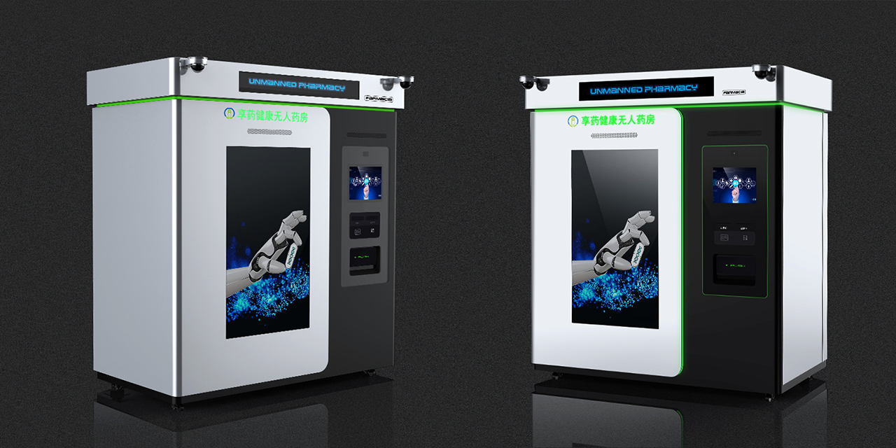 Top grade design，industrial design，product design，