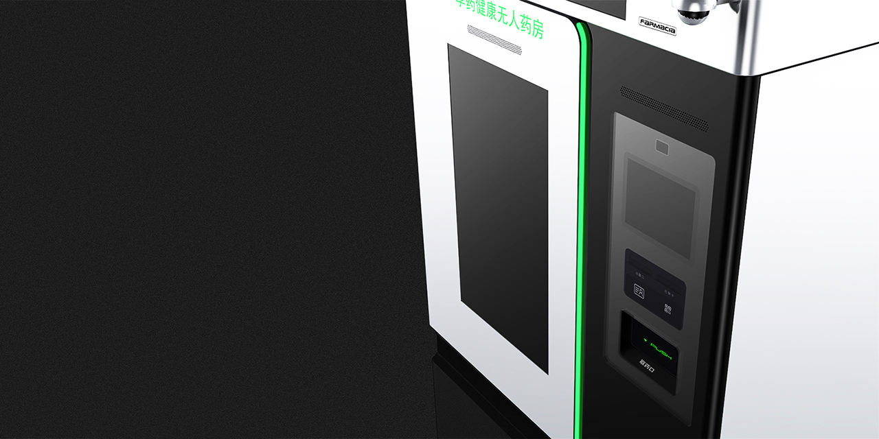 Top grade design，industrial design，product design，