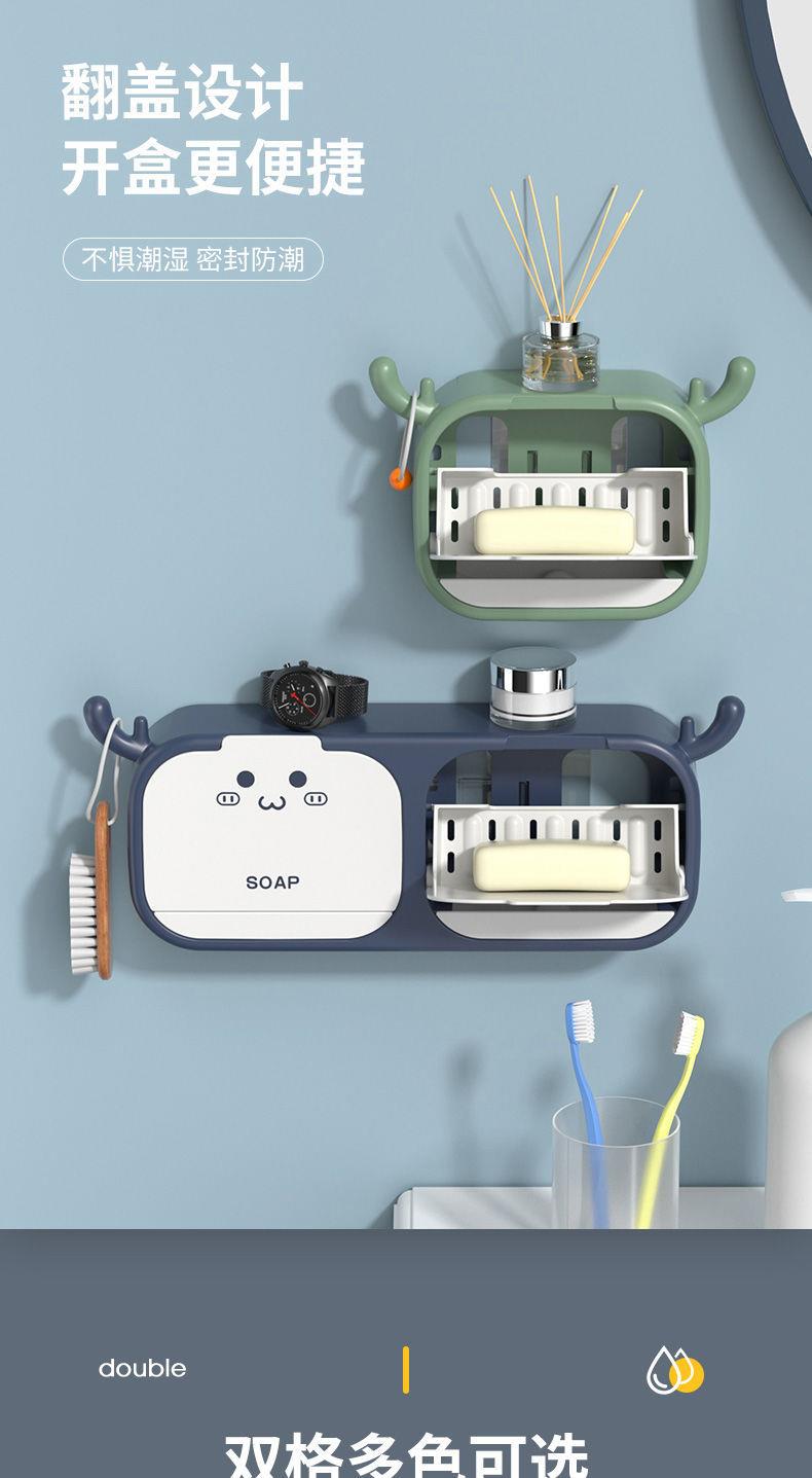 Soap box，Wall hanging，Shower Room，No punching，