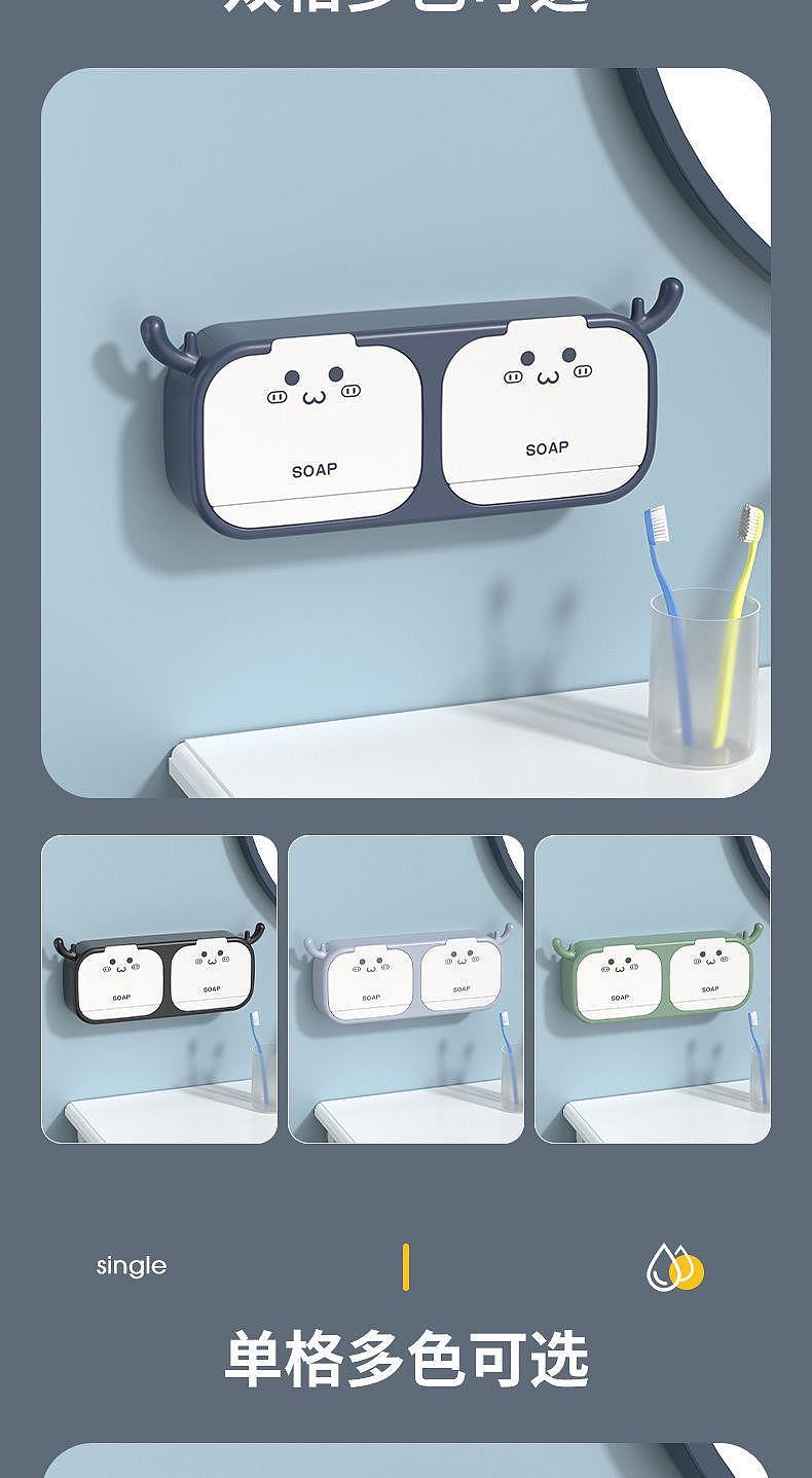 Soap box，Wall hanging，Shower Room，No punching，