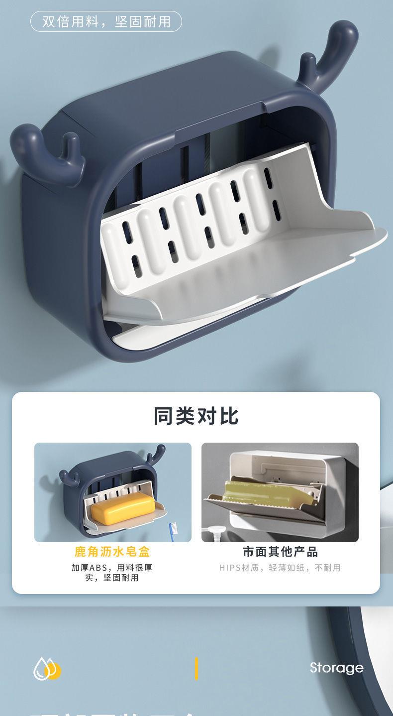 Soap box，Wall hanging，Shower Room，No punching，