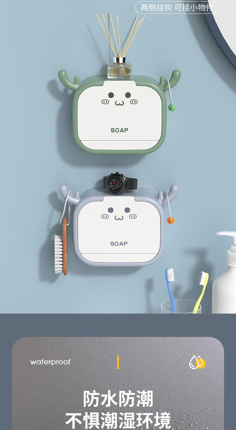 Soap box，Wall hanging，Shower Room，No punching，