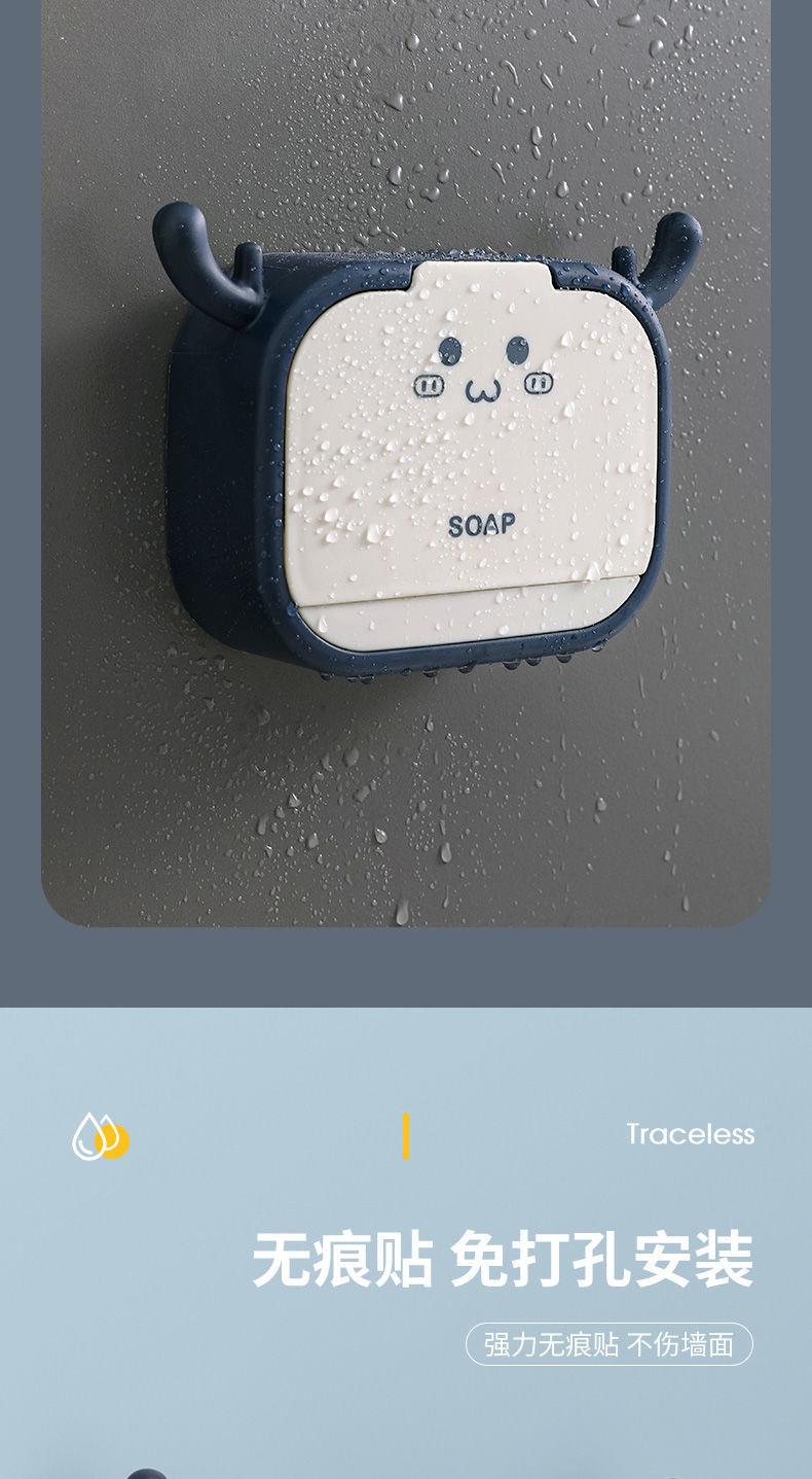 Soap box，Wall hanging，Shower Room，No punching，