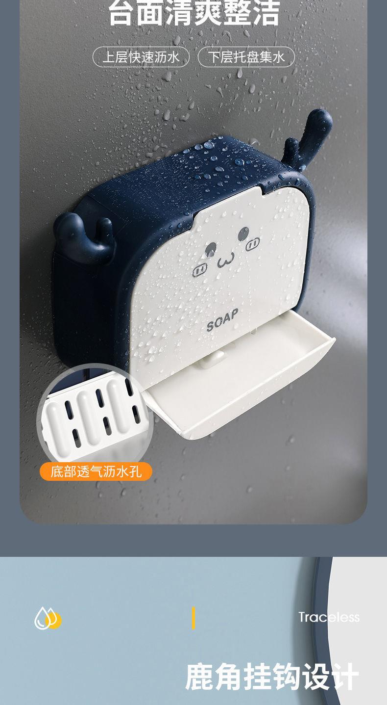 Soap box，Wall hanging，Shower Room，No punching，